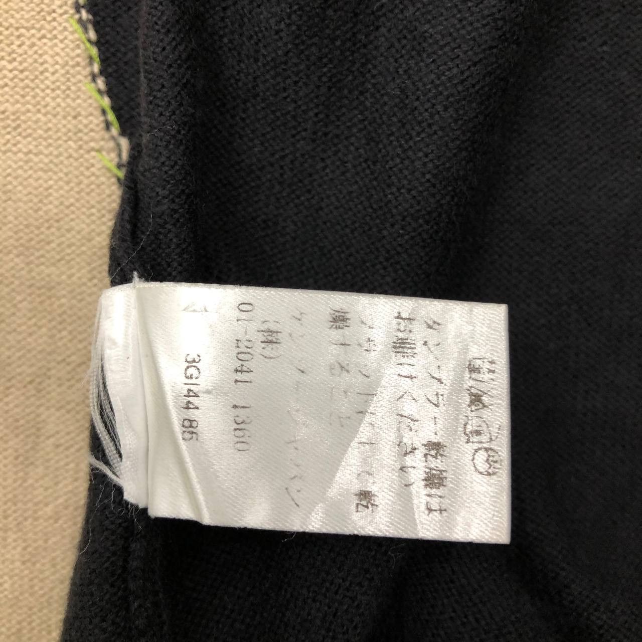 Kenzo T236 KENZO JEANS CARDIGAN KNITWEAR Size L / US 10 / IT 46 - 6 Thumbnail