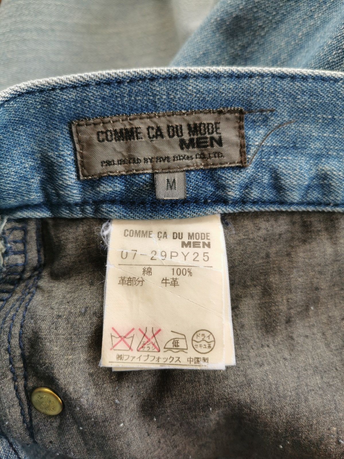 Japanese Brand Cowhide Leather Comme Ca Du Mode Japan Denim Jeans Size US 32 / EU 48 - 9 Thumbnail