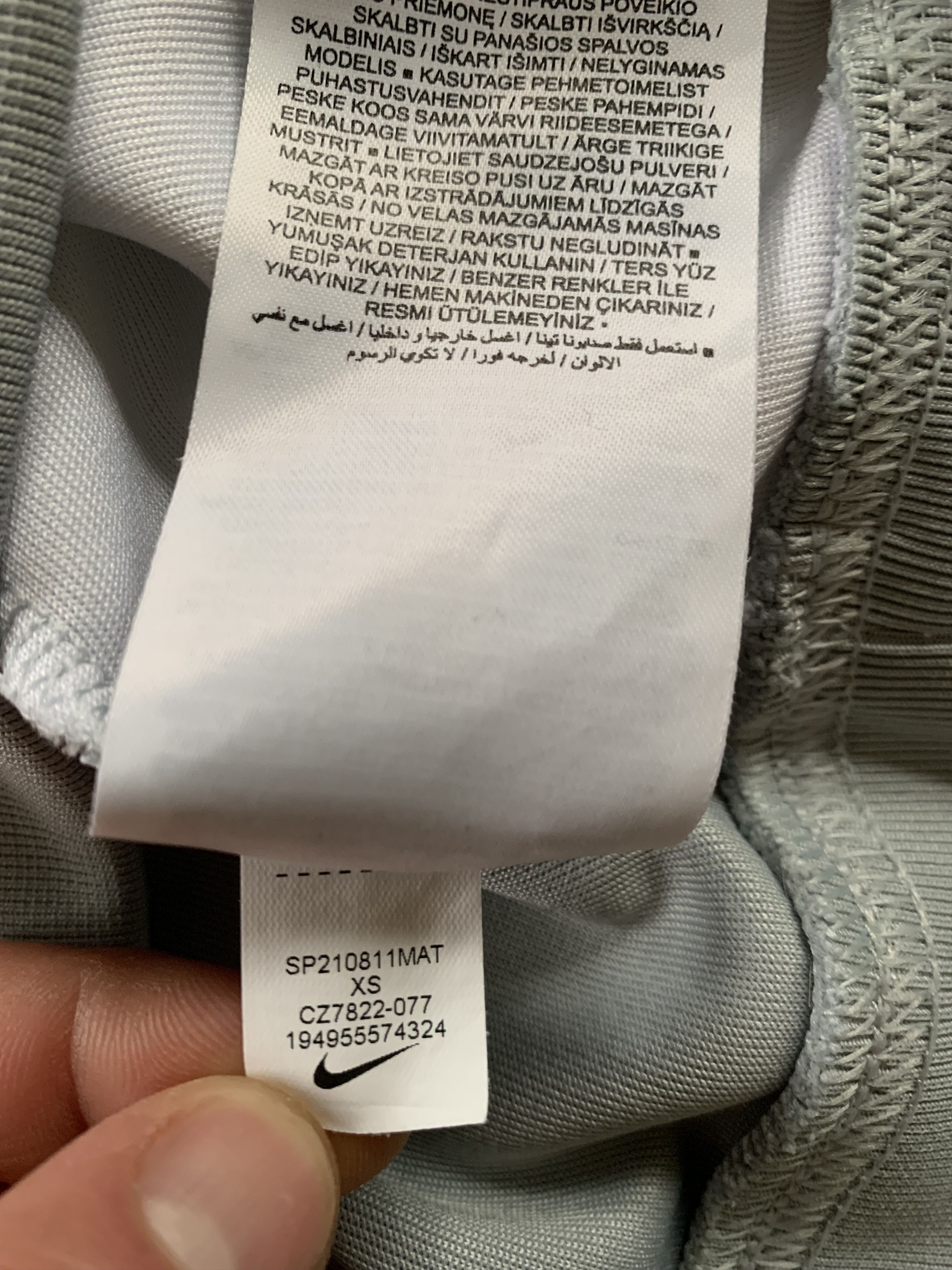Nike × Vintage Nike Grey Zip Hood Jacket Size US XS / EU 42 / 0 - 8 Thumbnail