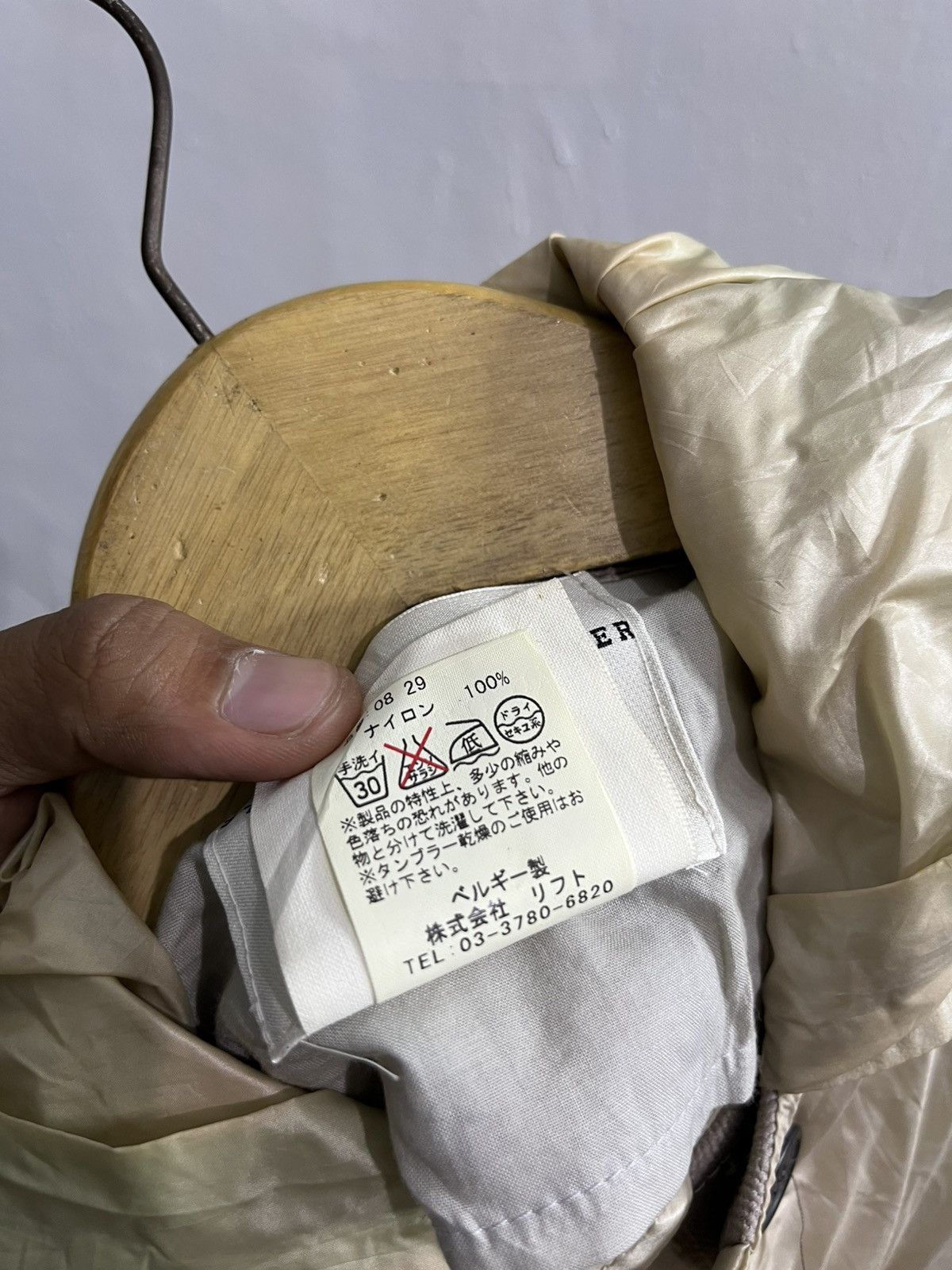Stephan Schneider 2000s stephan schneider archive nylon jacket Size US M / EU 48-50 / 2 - 9 Thumbnail