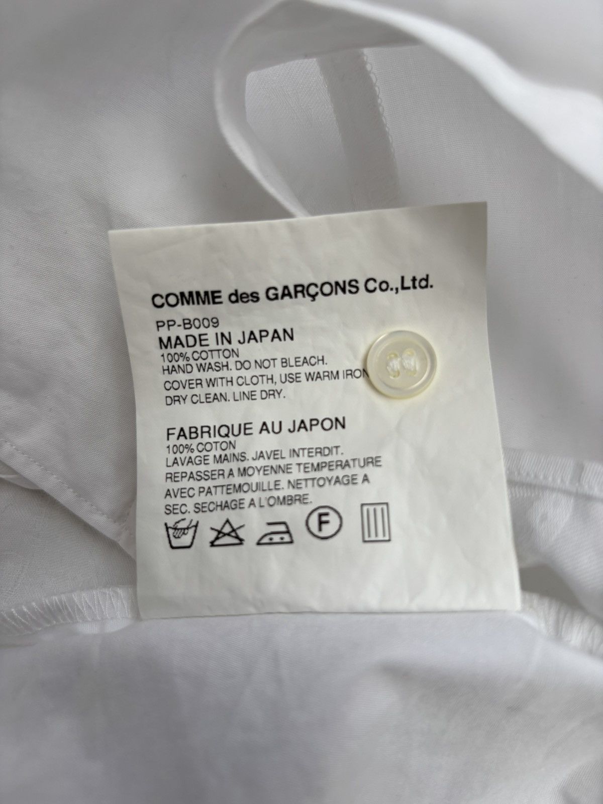 Comme des Garcons SS15 Asymmerical Cut Out Shirt Size US M / EU 48-50 / 2 - 14 Thumbnail