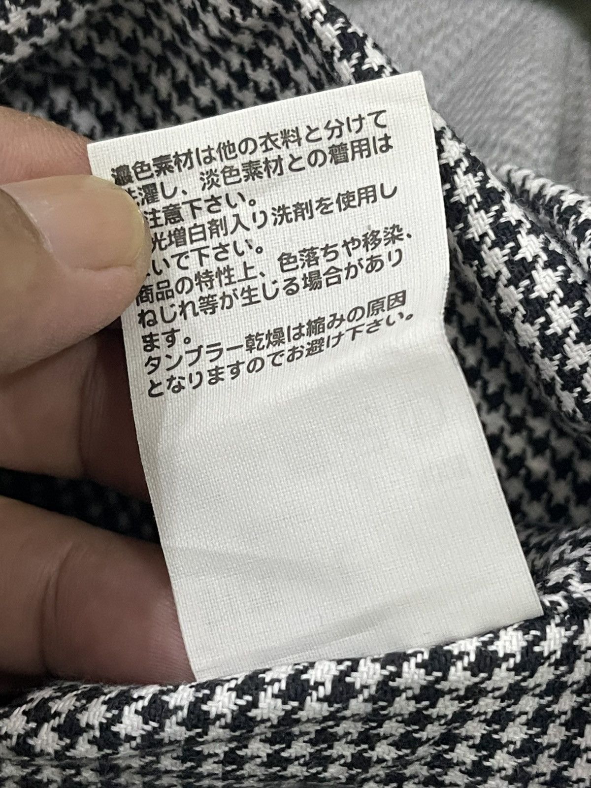 Burgus Plus × Japanese Brand Burgus Plus Long Sleeve Shirt Size US L / EU 52-54 / 3 - 4 Thumbnail