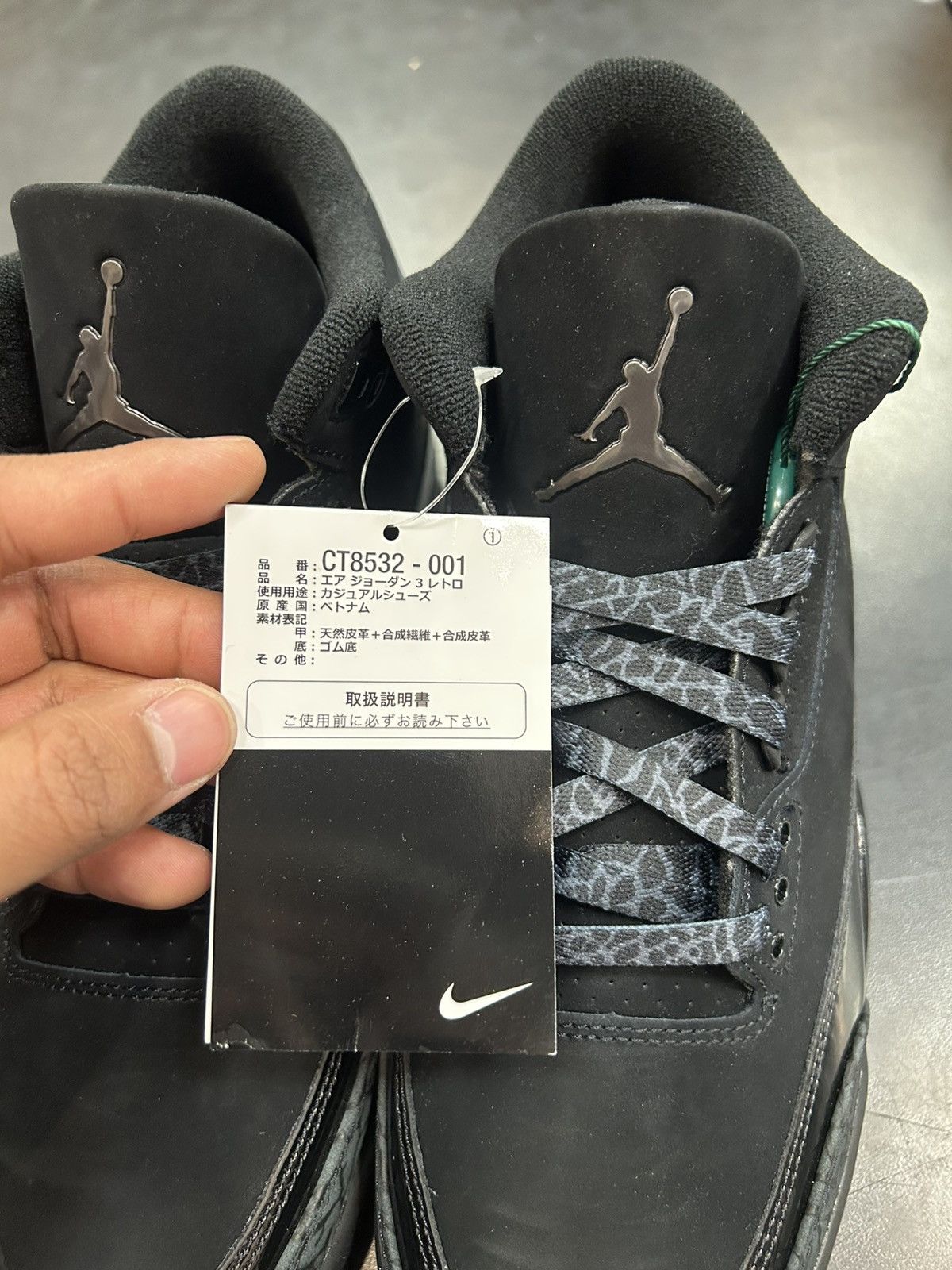 Jordan Brand Jordan 3 Retro Black Cat 2025 Size US 8.5 / EU 41-42 - 7 Thumbnail