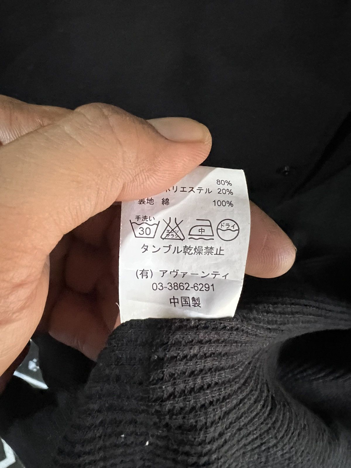 Japanese Brand 🔥Double Steal Cotton Varsity Jacket Size US L / EU 52-54 / 3 - 17 Thumbnail