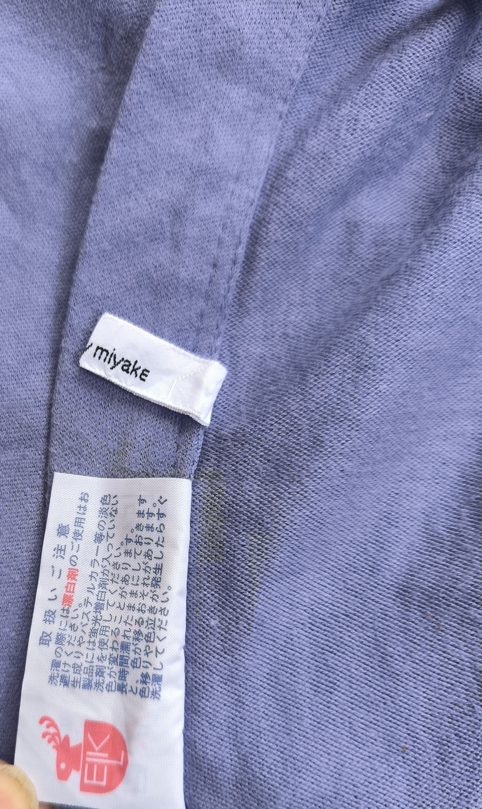 Issey Miyake Vintage ISSEY MIYAKE apron Size L / US 10 / IT 46 - 7 Thumbnail