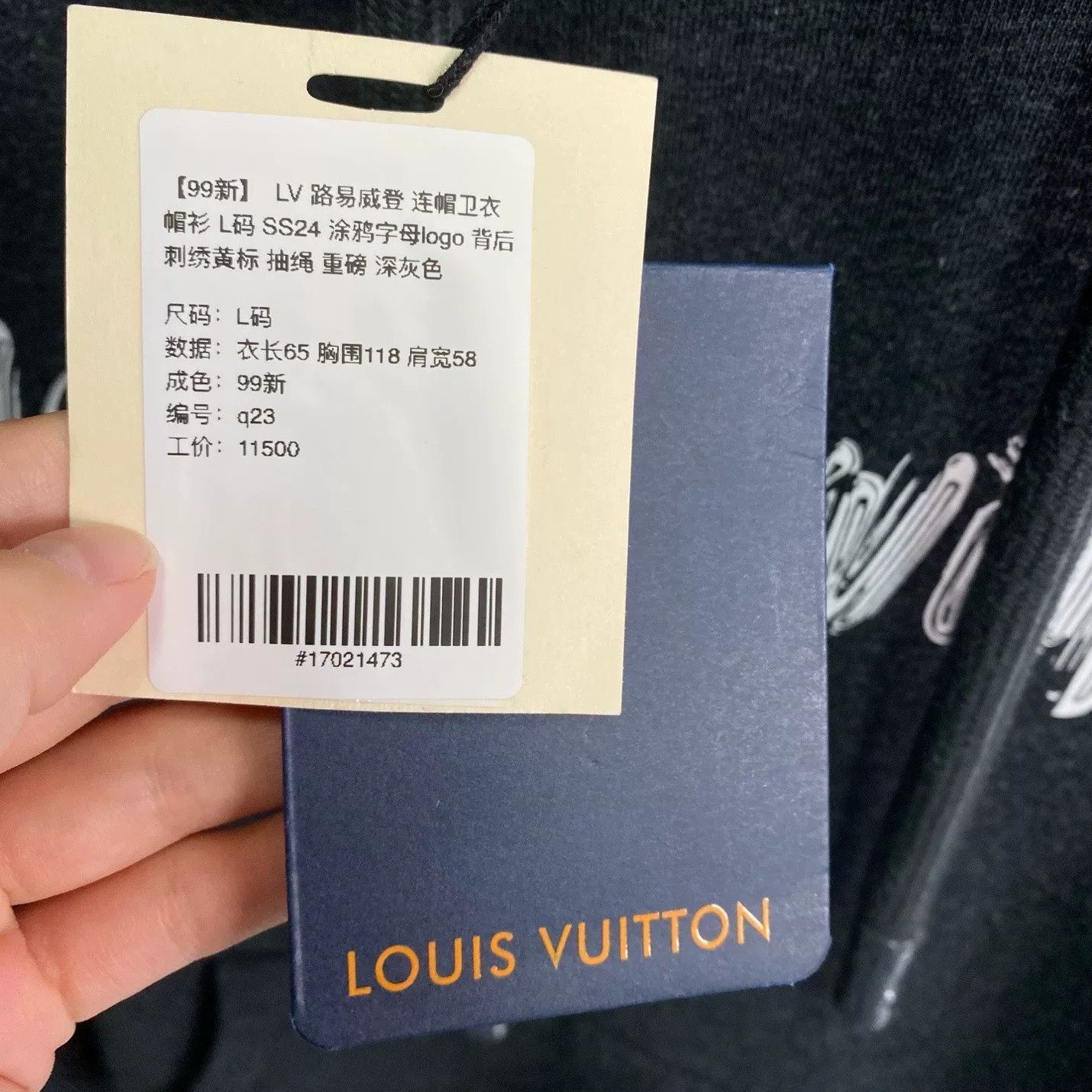 Louis Vuitton LV Graffiti Logo Hoodie L Size Size US L / EU 52-54 / 3 - 5 Thumbnail