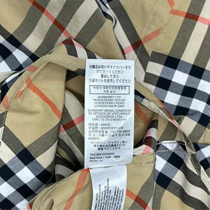 Burberry Burberry Burberry SS24 Plaid Long Sleeve Shirt-2507 Size US L / EU 52-54 / 3 - 2 Thumbnail