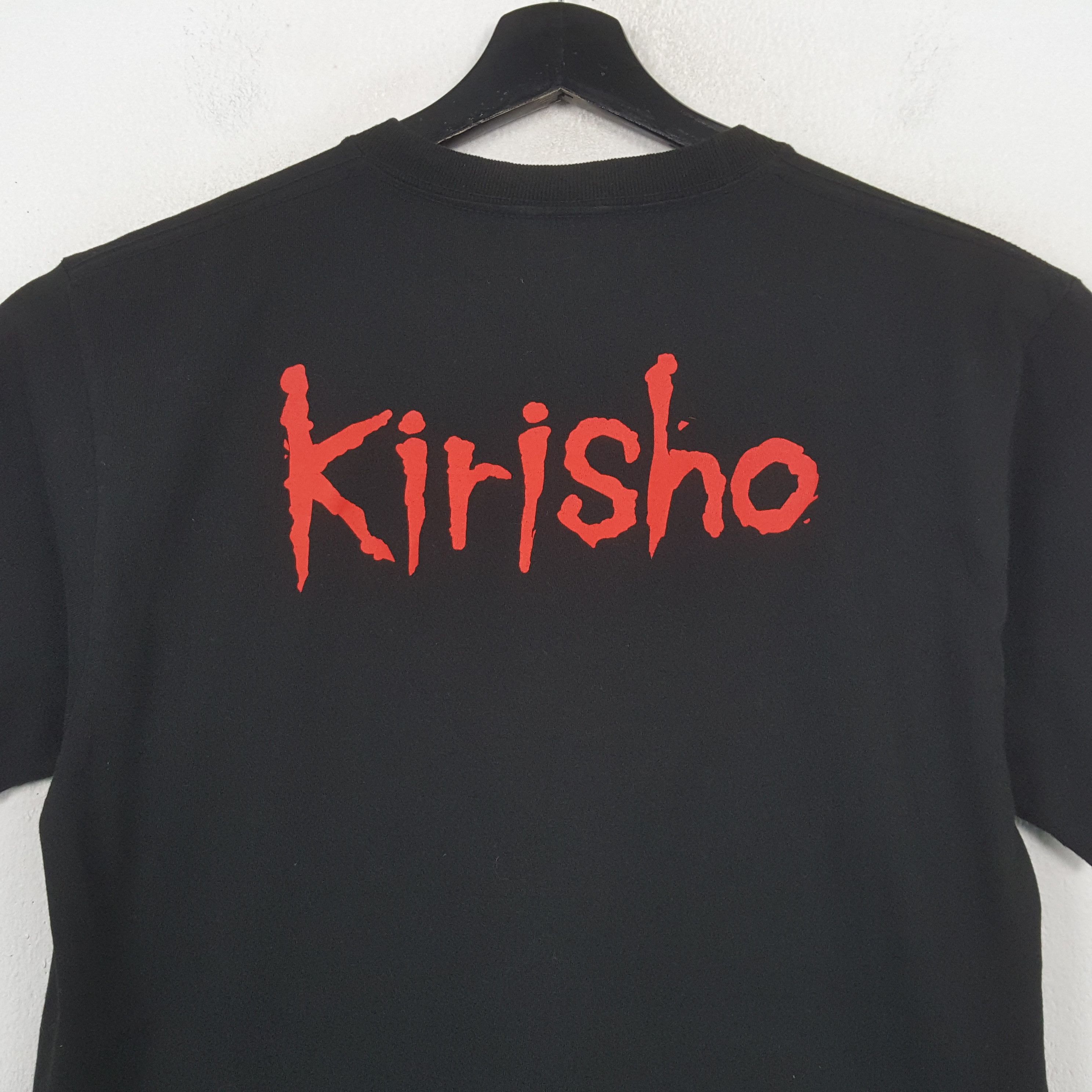 Vintage Krisho Tshirt RR3 Size US M / EU 48-50 / 2 - 4 Thumbnail