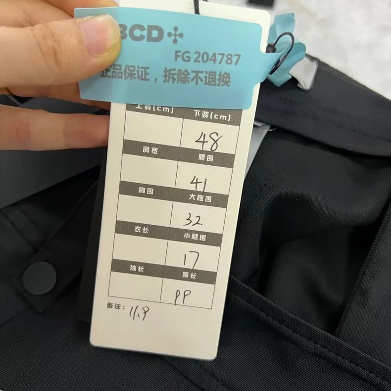 Dior Dior Locked logo workwear pants 2502-Nextarrow Size US 32 / EU 48 - 8 Thumbnail