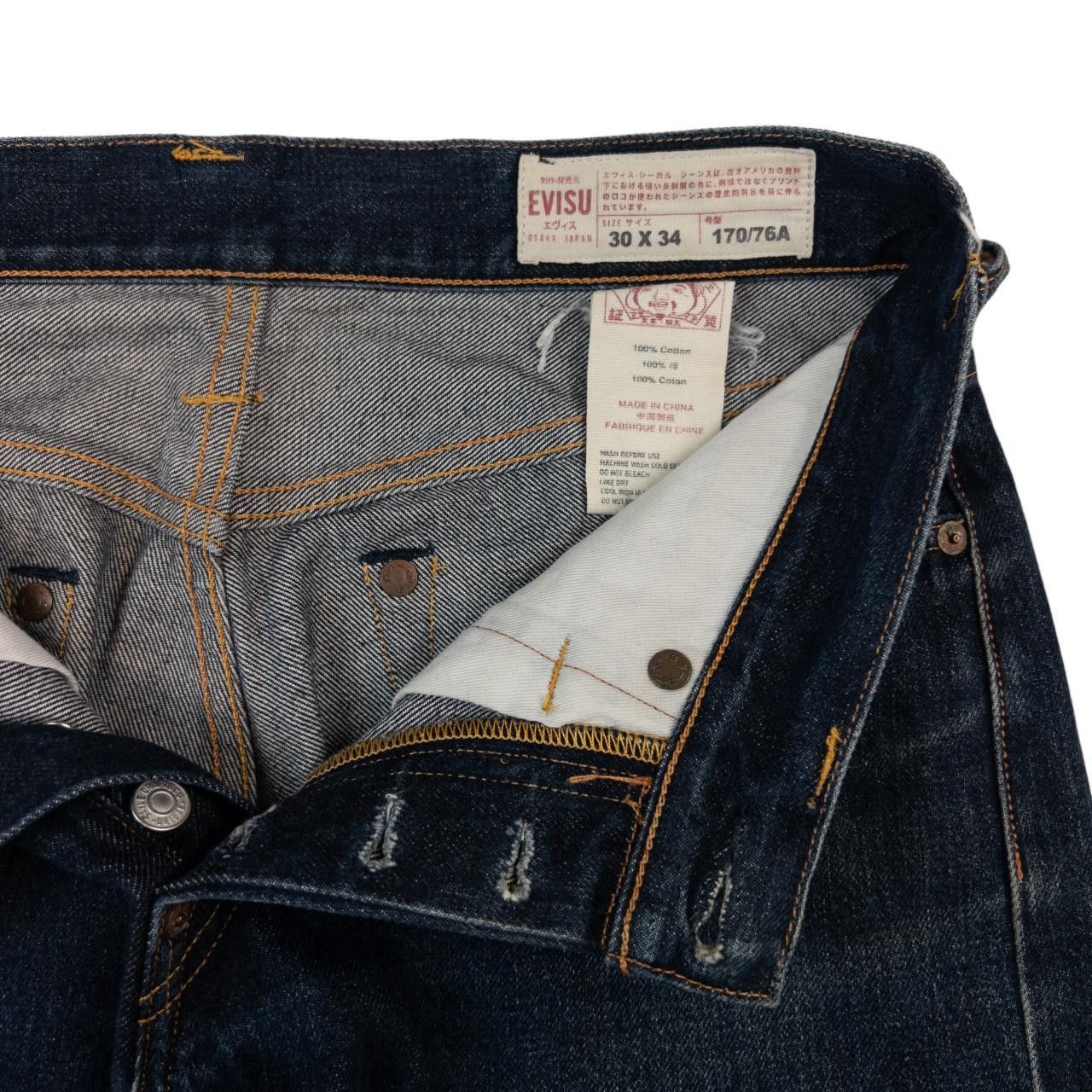 Evisu Vintage Evisu Japanese Embroidered Denim Jeans Size W30 Size US 30 / EU 46 - 6 Thumbnail