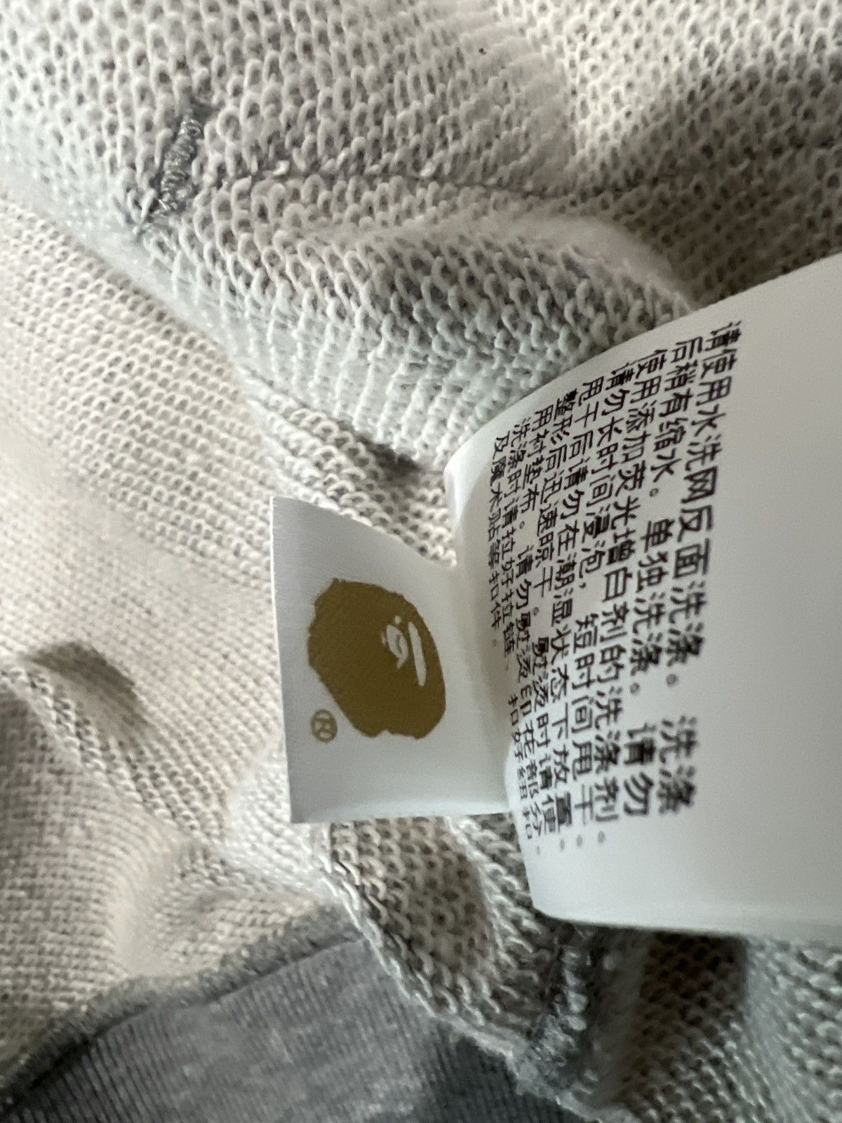 Bape GREY BAPE FULL ZIP HOODIE Size US L / EU 52-54 / 3 - 9 Thumbnail