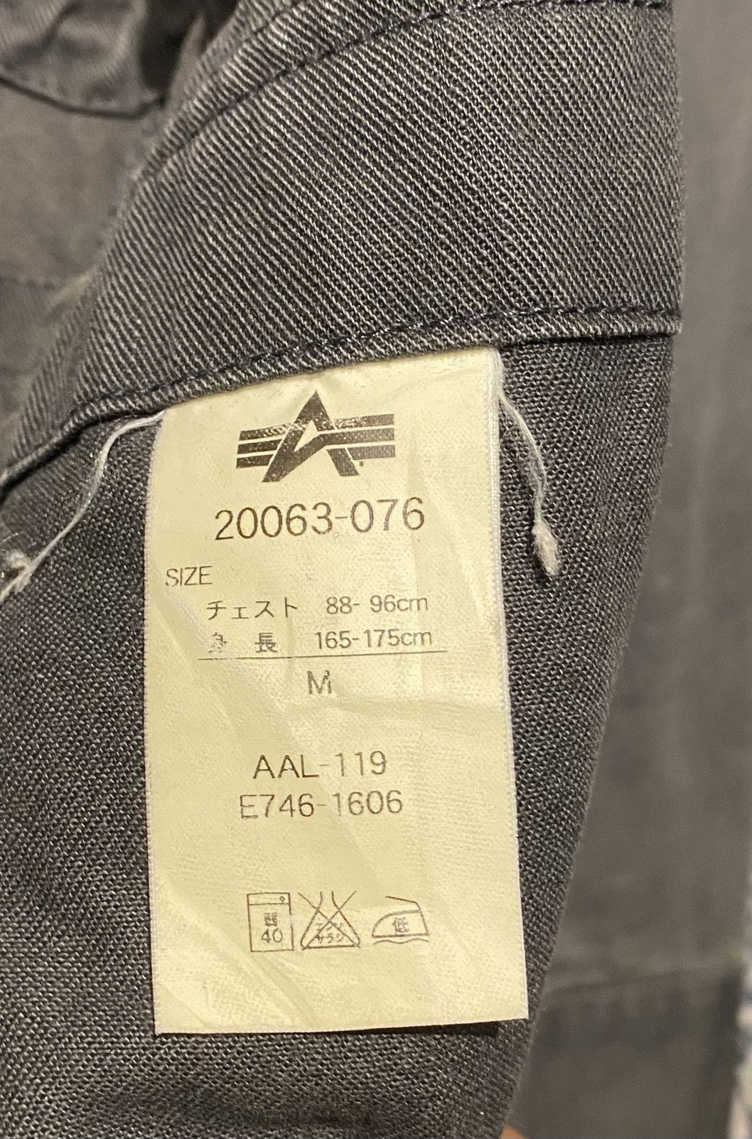 Alpha Industries Vintage Alpha Industries M 65 Field Jacket Black Size US M / EU 48-50 / 2 - 8 Thumbnail