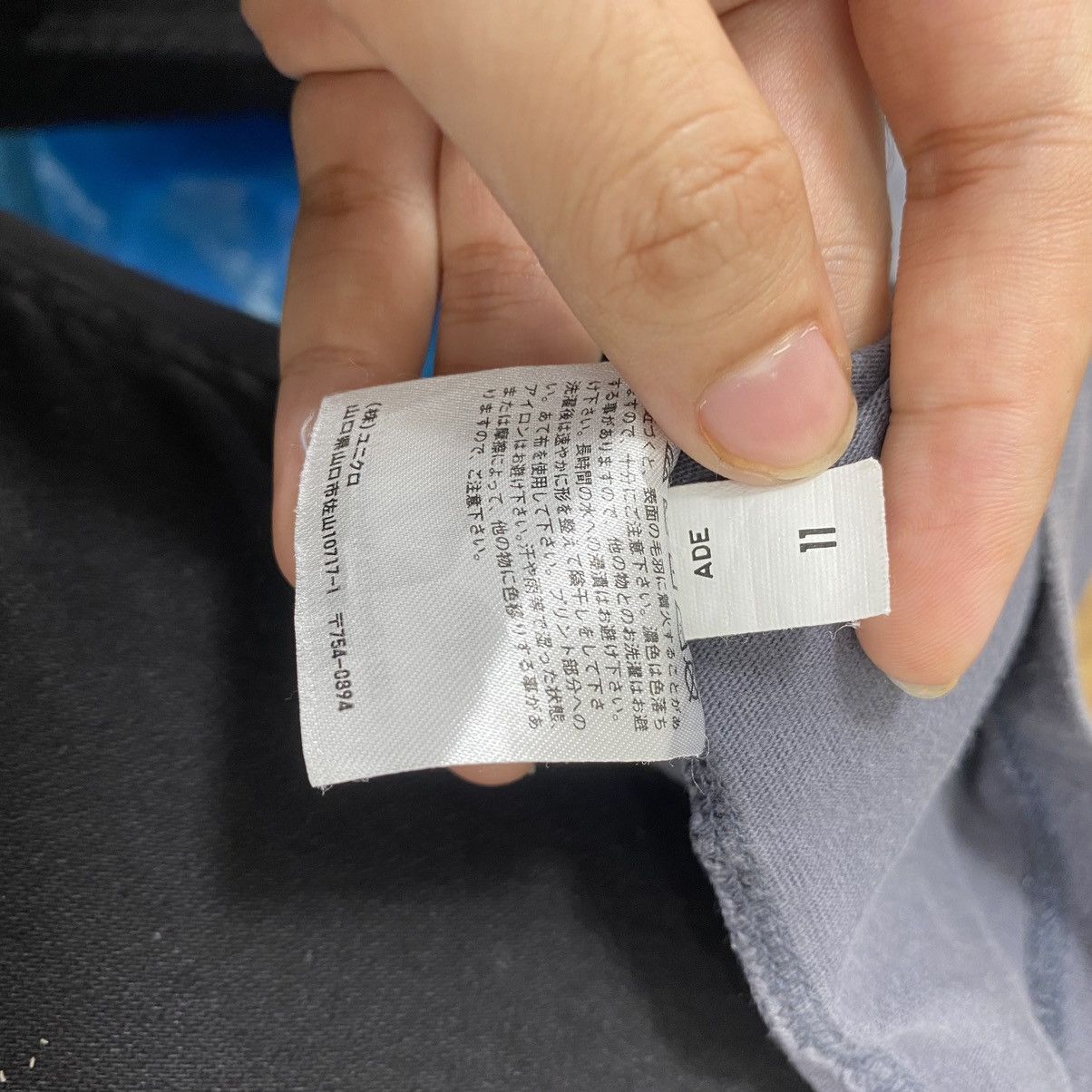 Uniqlo UNIQLO x PEANUTS x YU NAGABA Cartoon Tee Shirt Collection Size US L / EU 52-54 / 3 - 6 Thumbnail