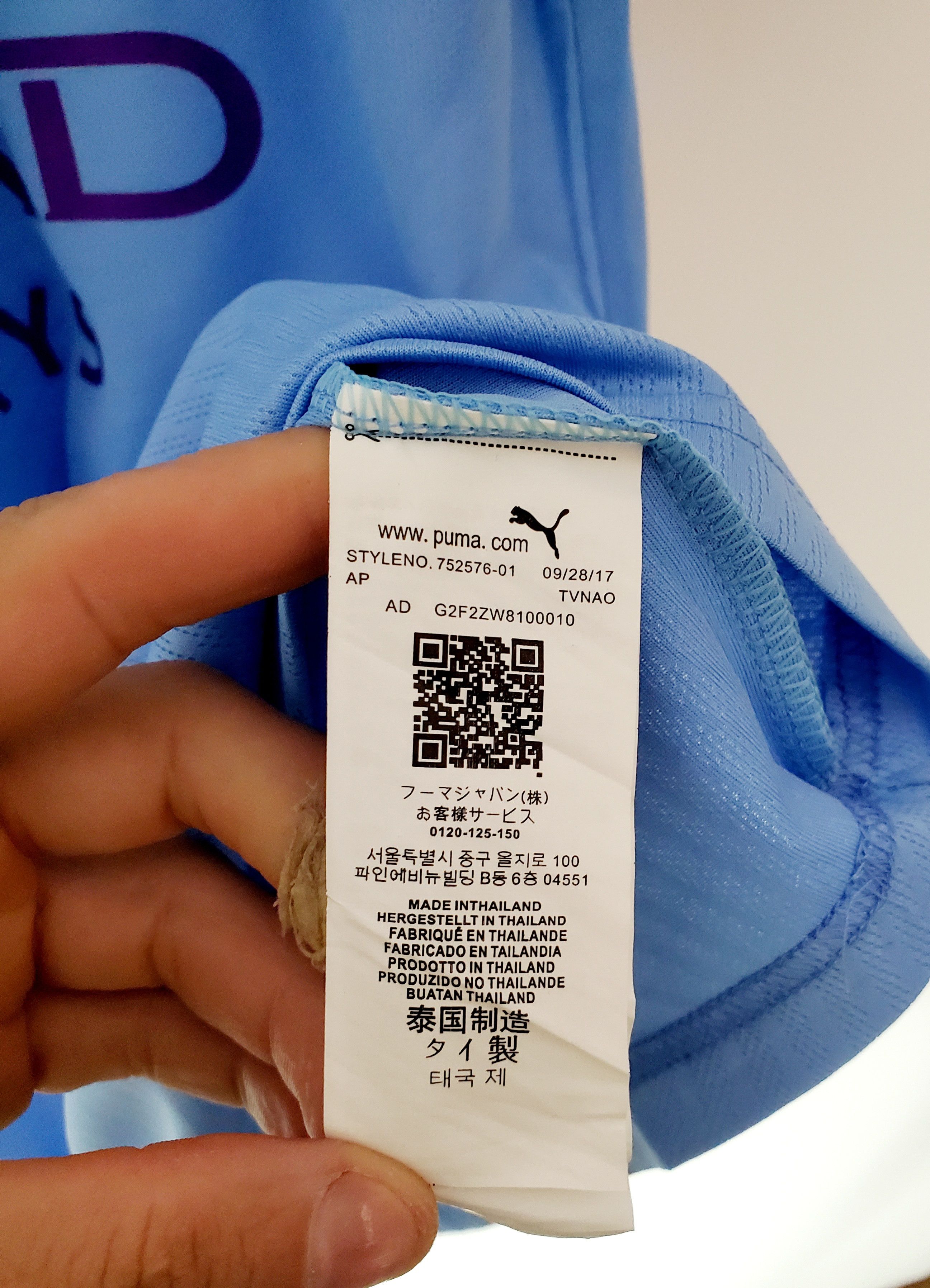 Puma Manchester City Home 19/20 puma soccer jersey size S Size US S / EU 44-46 / 1 - 5 Thumbnail
