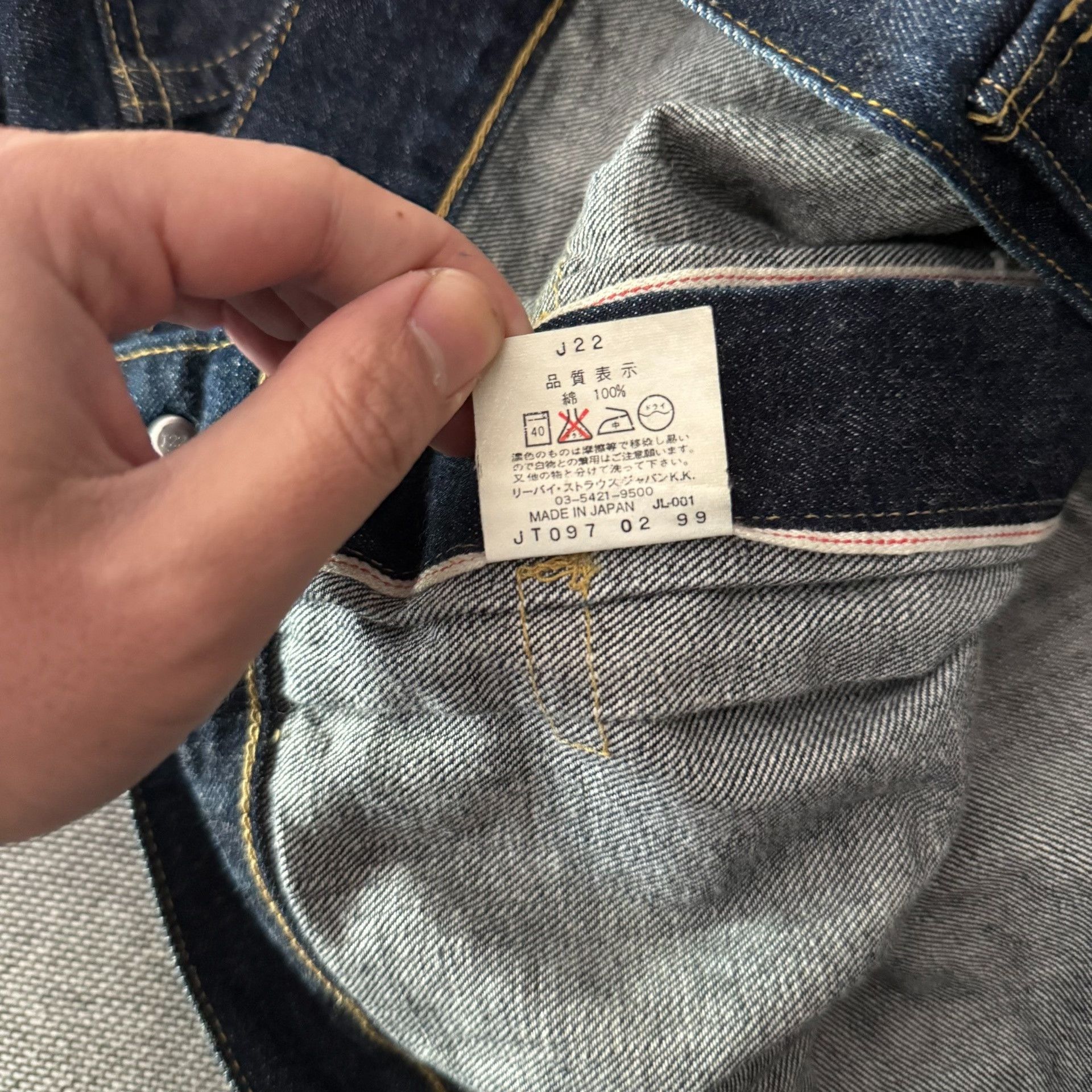 Levi's Vintage Clothing Levi's LVC507 J22 Denim Jacket Size US M / EU 48-50 / 2 - 9 Thumbnail