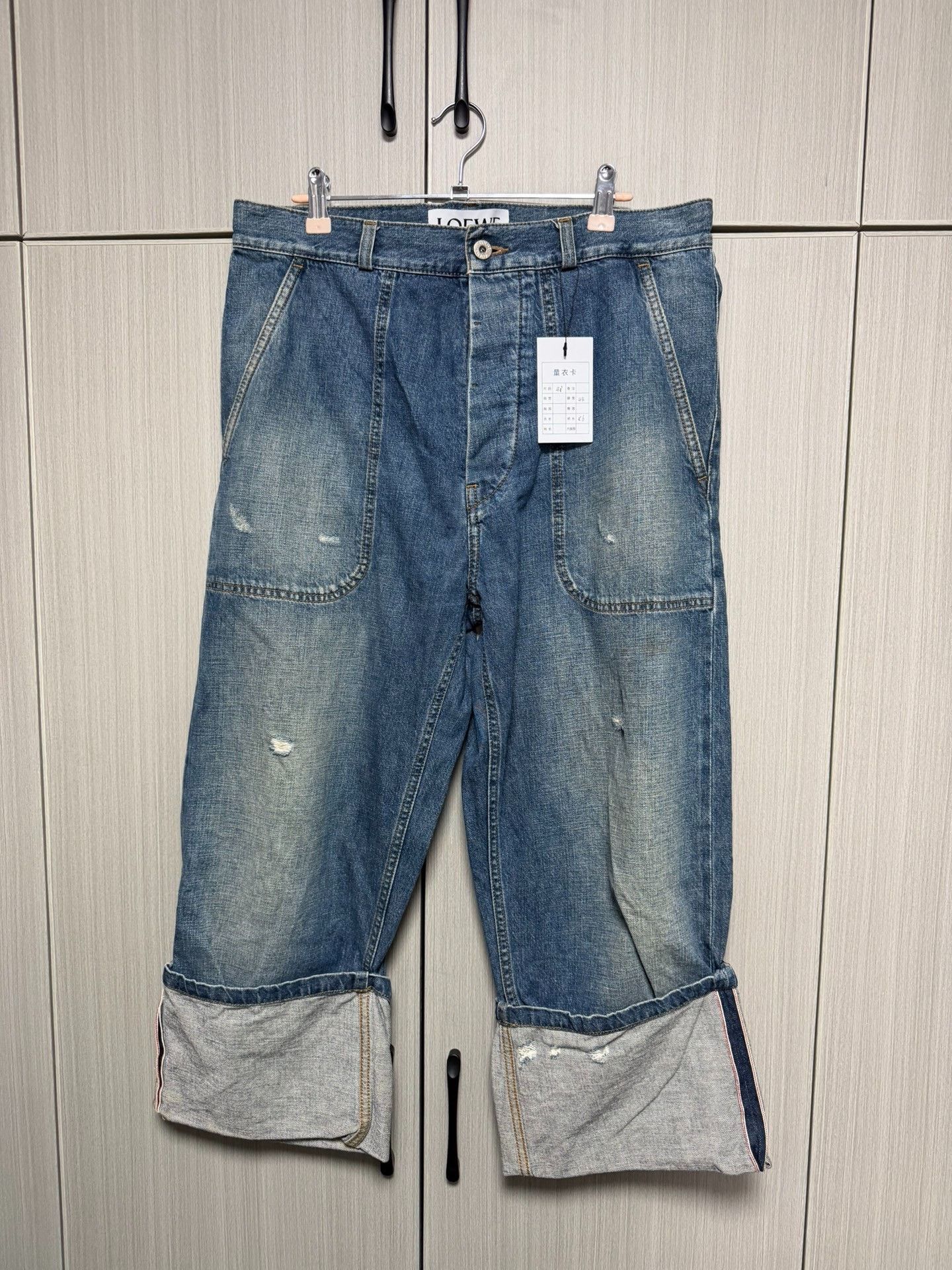 Loewe Loewe Denim Denim Jeans 32 Men Size US 32 / EU 48 - 1 Thumbnail