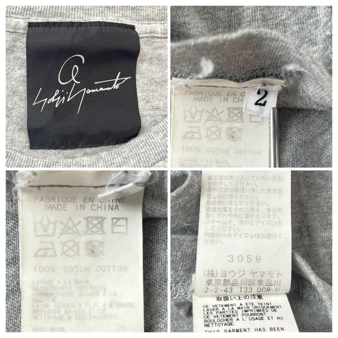 Yohji Yamamoto Yohji Yamamoto Sa himself illustration T-shirt Size US M / EU 48-50 / 2 - 8 Thumbnail