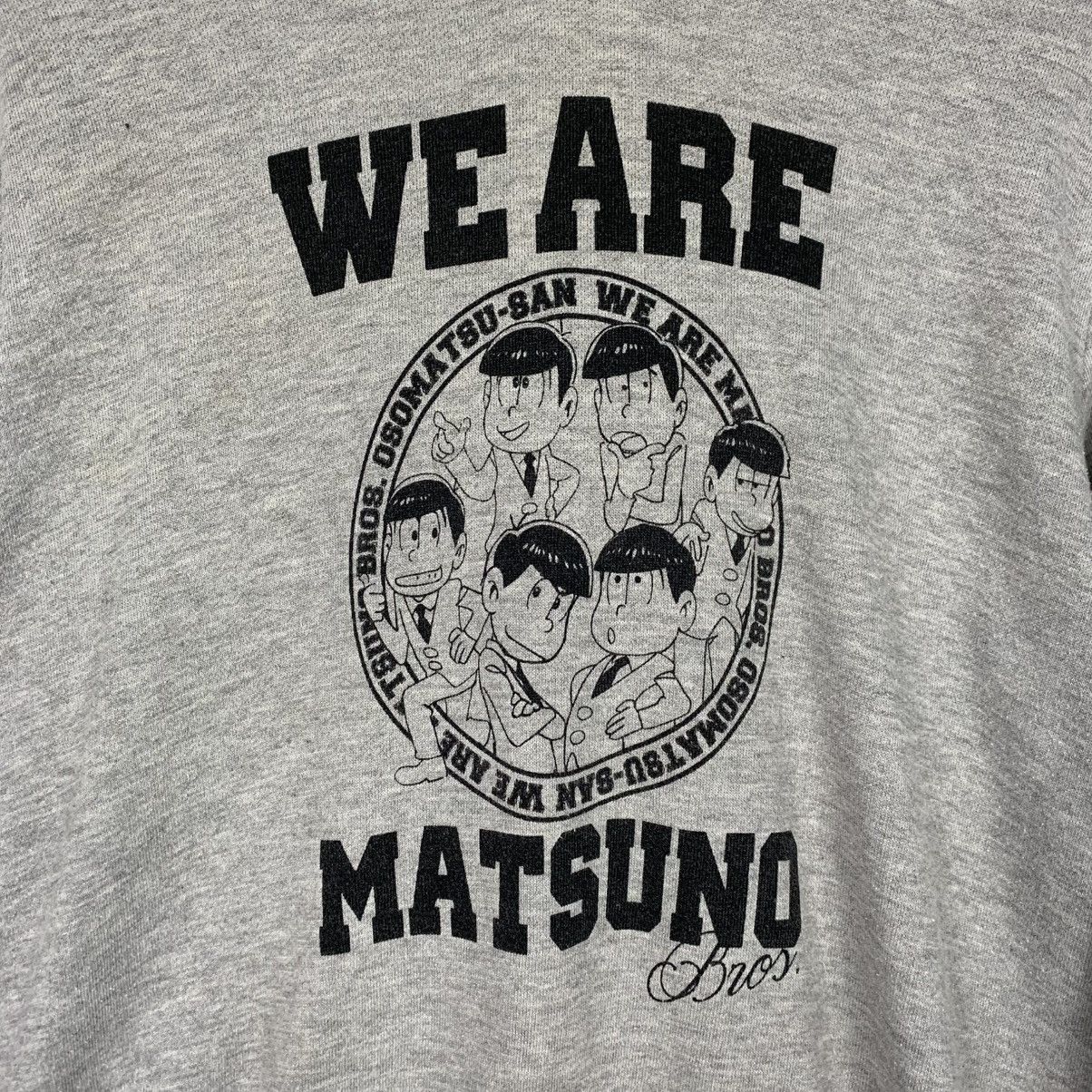 Anime Vintage Y2K Anima Matsuno Bros Pullover Hoodie Size US L / EU 52-54 / 3 - 13 Thumbnail