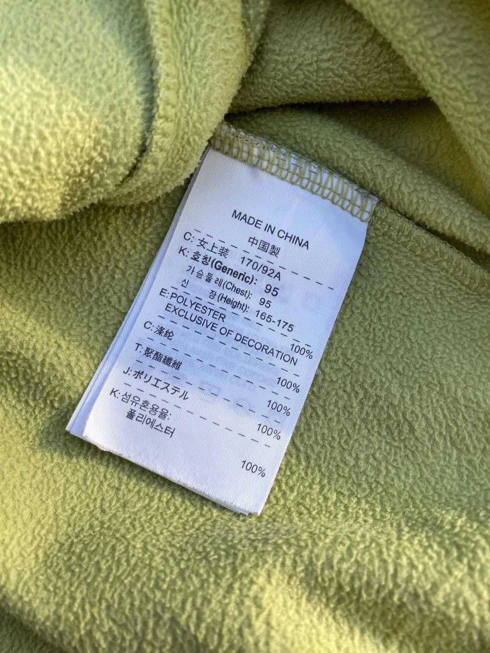 Nike × Vintage 90’s NIKE RARE SWOOSH RETRO MULTI LOGO Y2K ZIP SWEATSHIRT Size US S / EU 44-46 / 1 - 6 Thumbnail