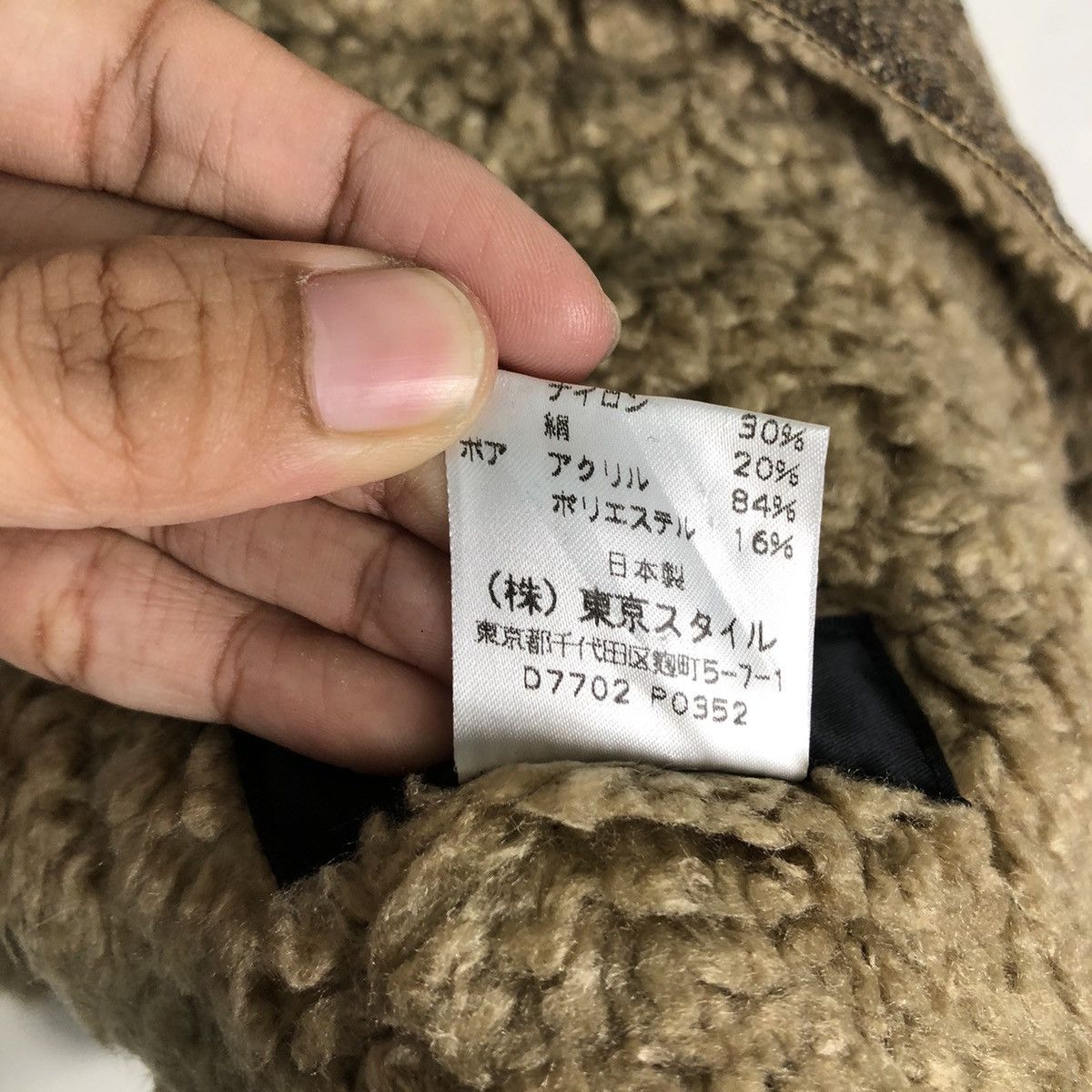 Vintage 🔥Vintage Issey Miyake Bisty Patch Work Jacket Double Collar Size US M / EU 48-50 / 2 - 19 Thumbnail