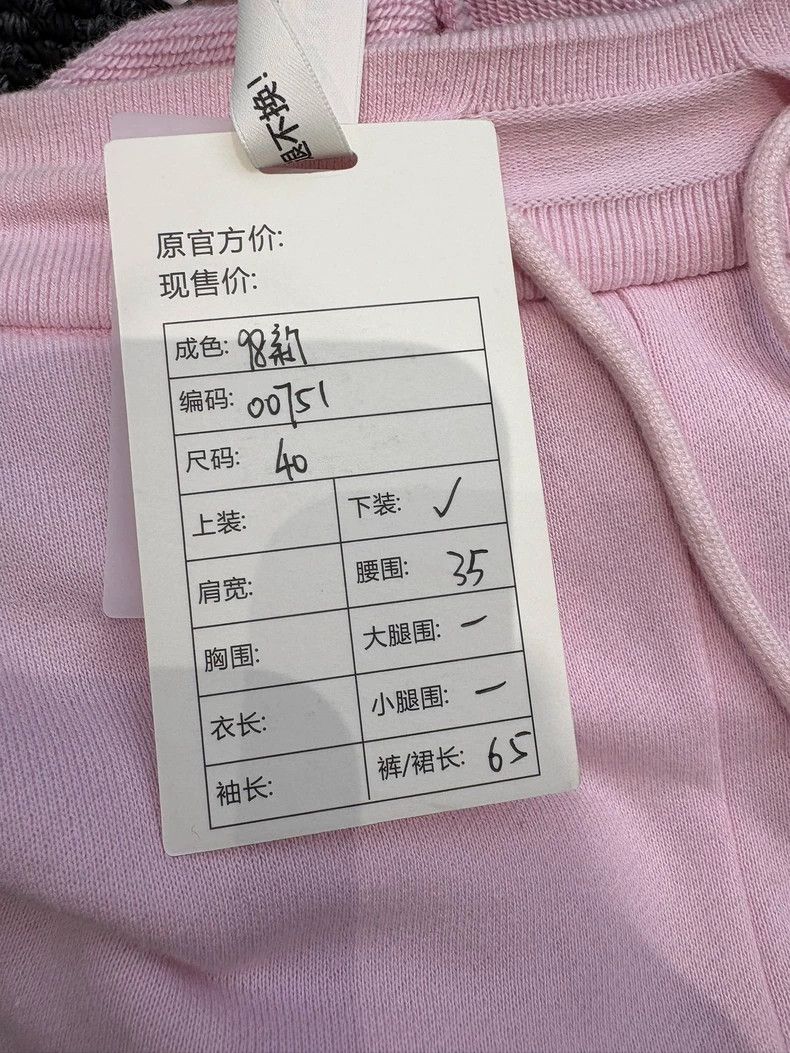 Thom Browne Thom Browne Pink sports half skirt Size 26" / US 2 / IT 38 - 7 Thumbnail