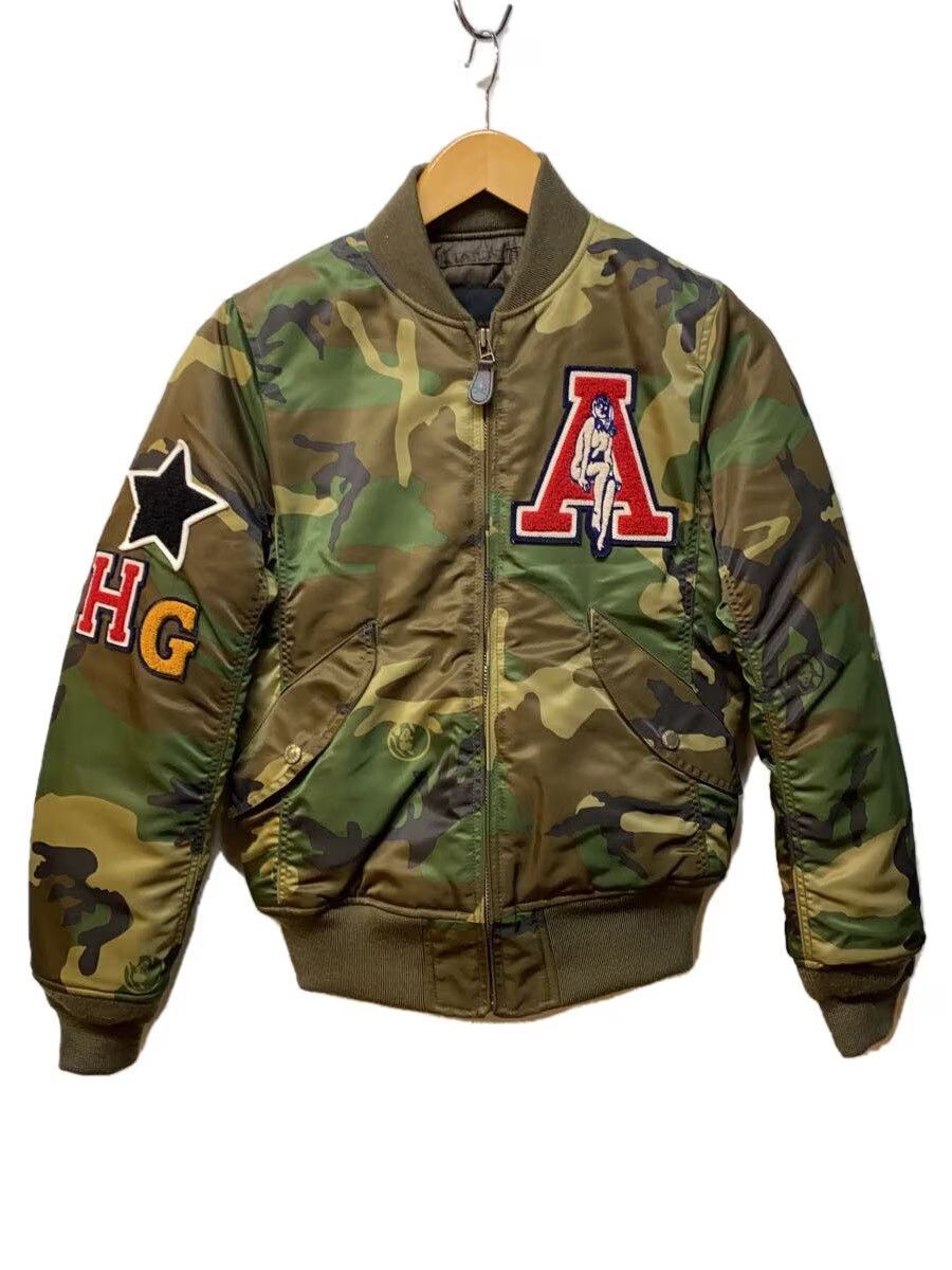 Hysteric Glamour "AUSTIN" Camo Bomber Jacket Size S / US 4 / IT 40 - 1 Thumbnail