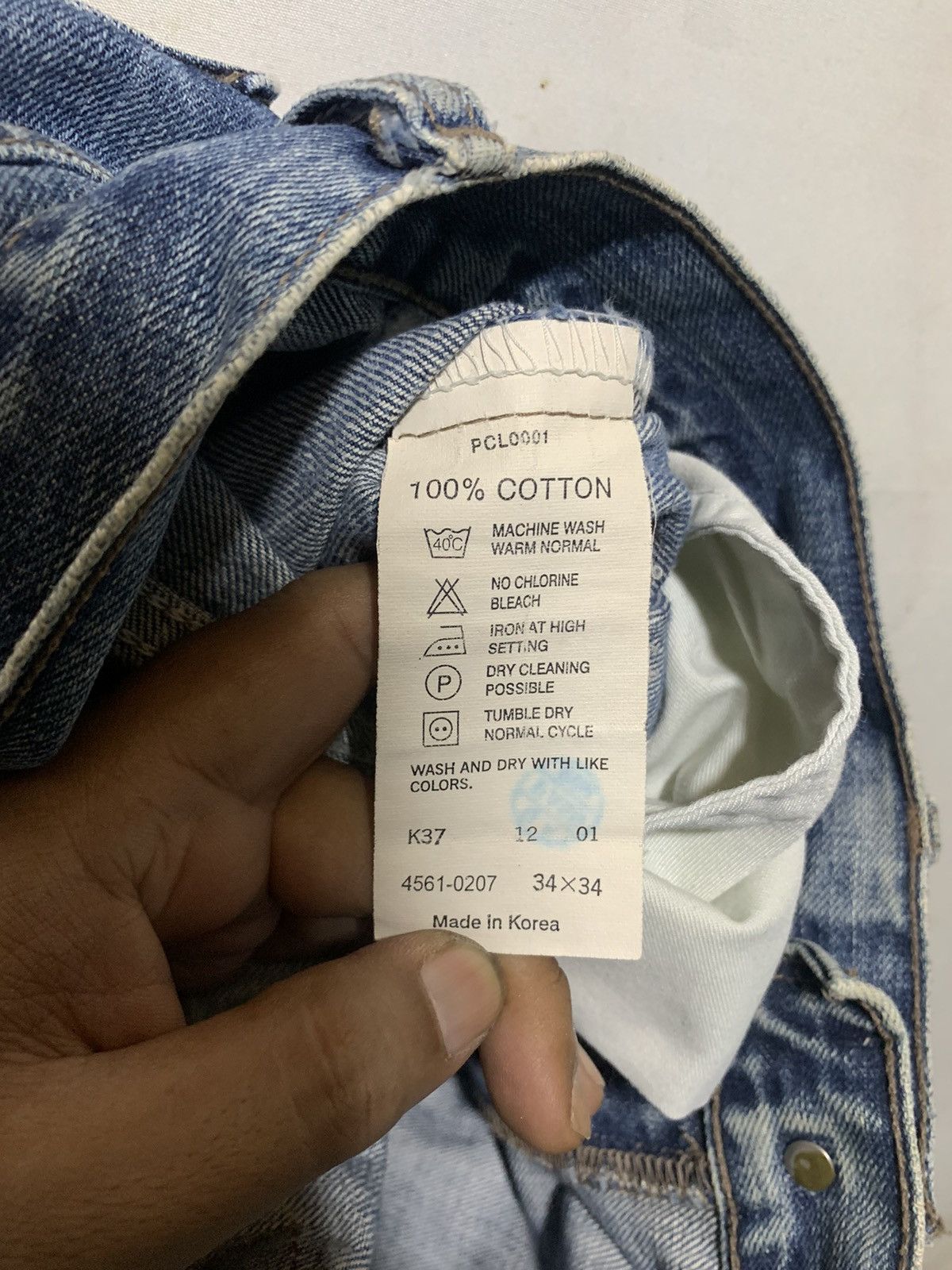 Levi's Vintage Clothing Vintage Levi’s Baggy Jeans Size US 33 - 8 Thumbnail