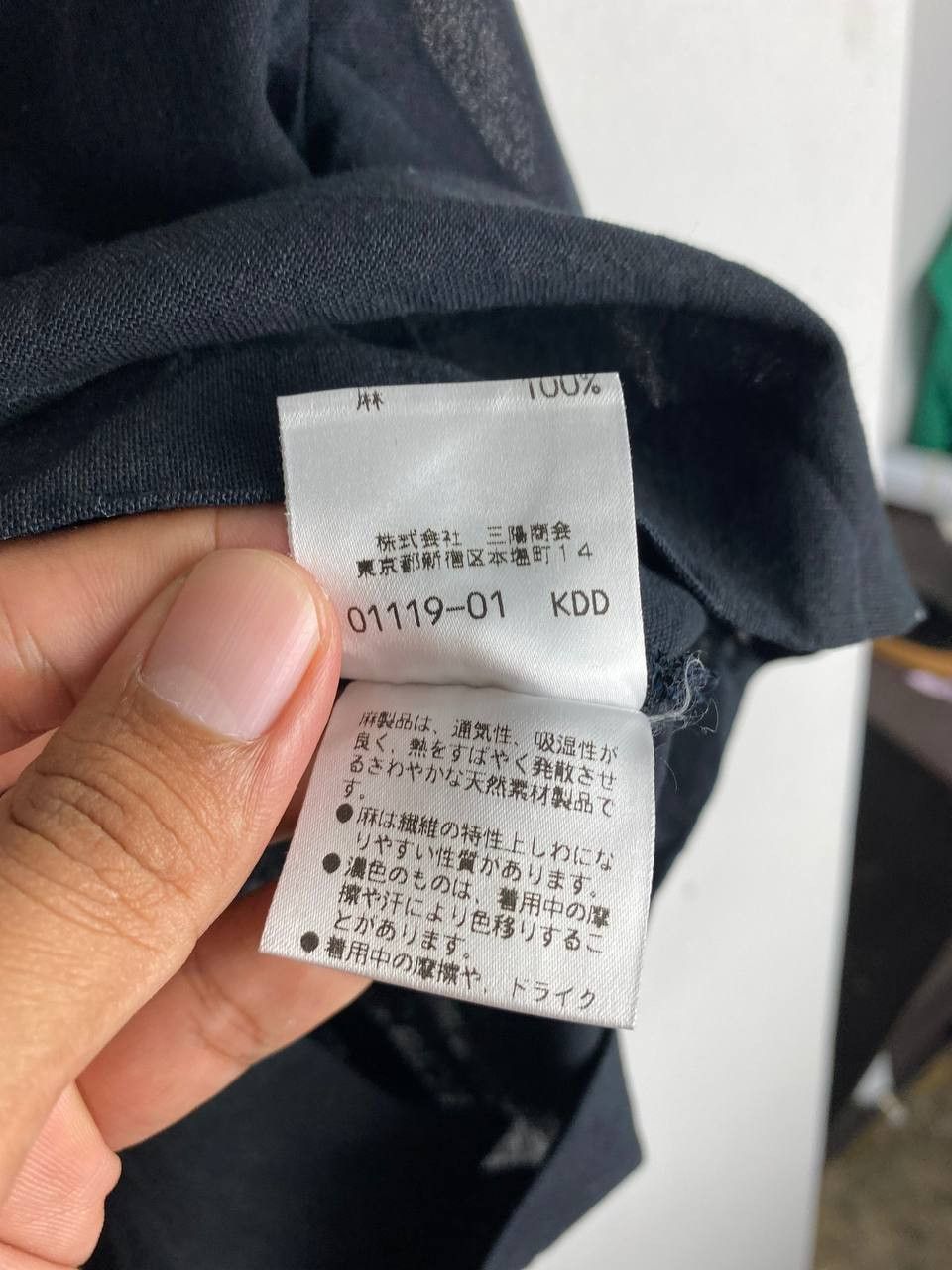 Burberry vintage burberry light black jacket nice design Size L / US 10 / IT 46 - 7 Thumbnail