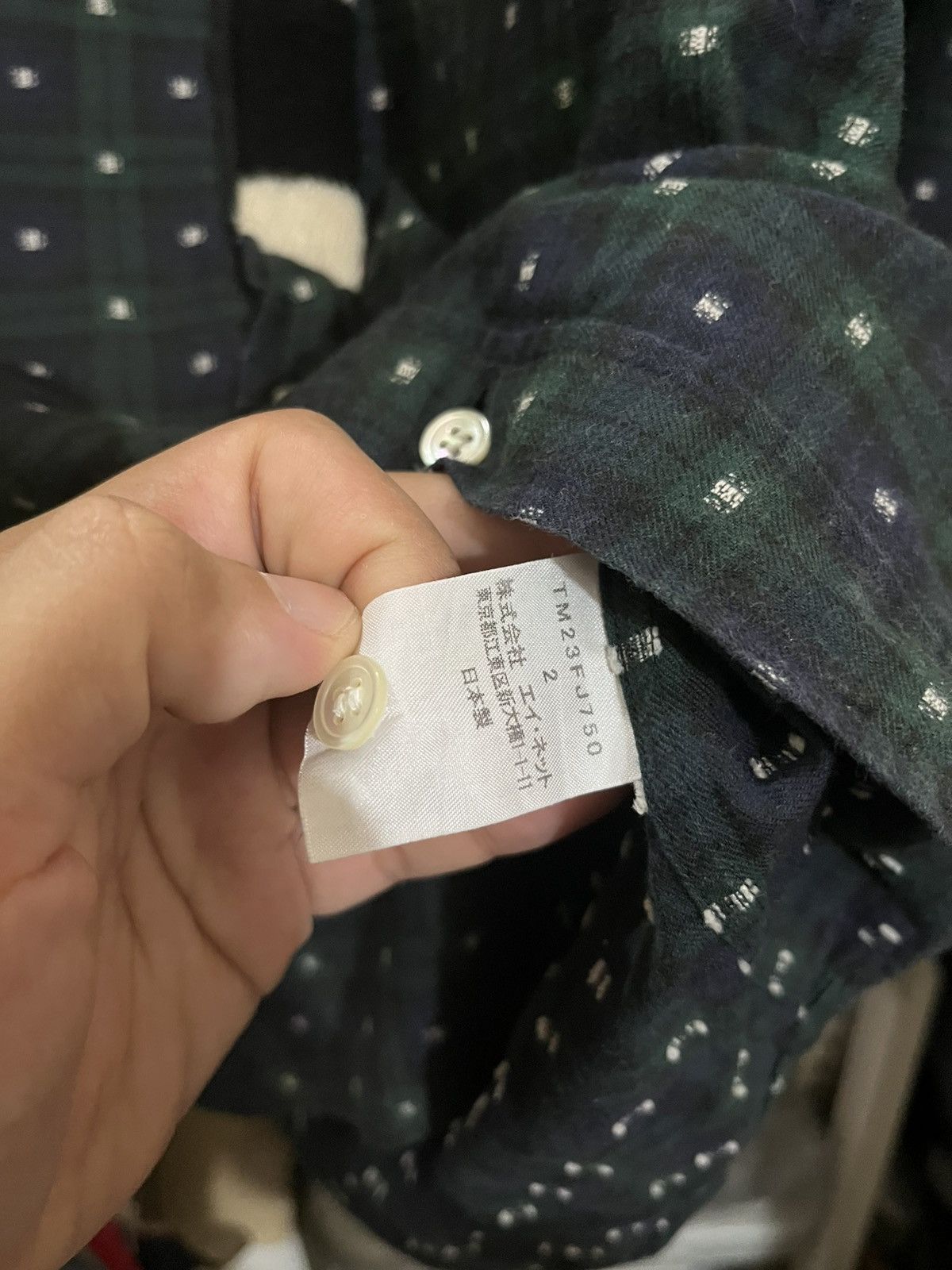 Issey Miyake TSUMORI CHISATO CHECKERED PLAID MONOGRAM SHIRT Size US M / EU 48-50 / 2 - 3 Thumbnail
