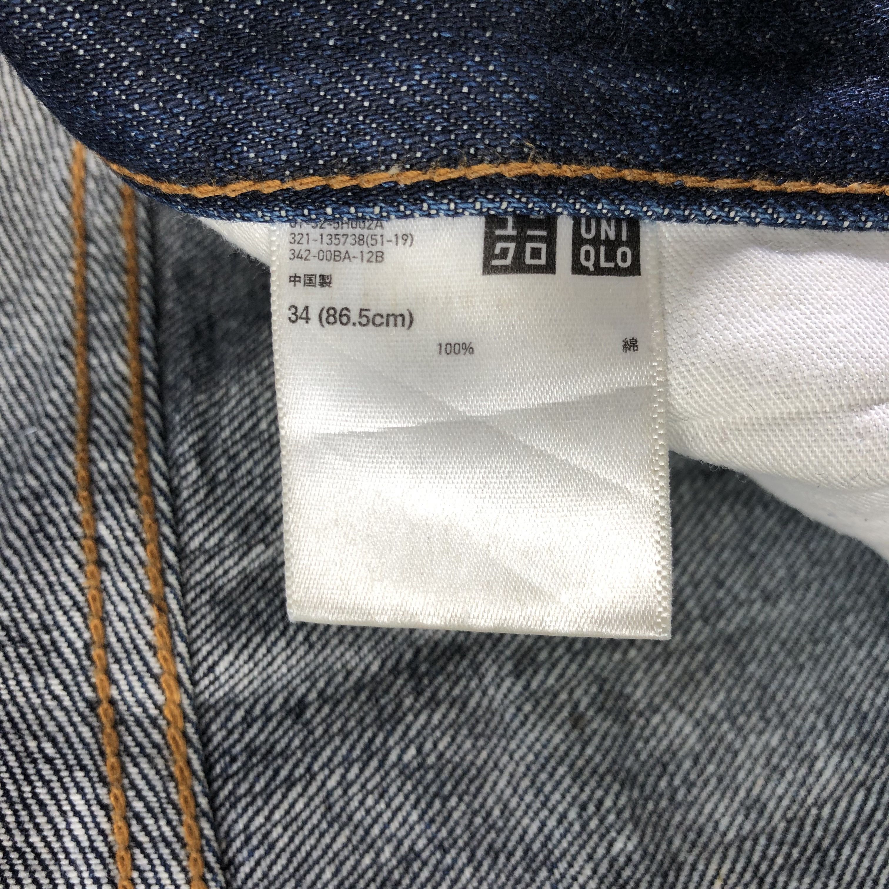 Uniqlo Blue Wash Uniqlo Jeans-J2939 Size US 35 - 9 Thumbnail