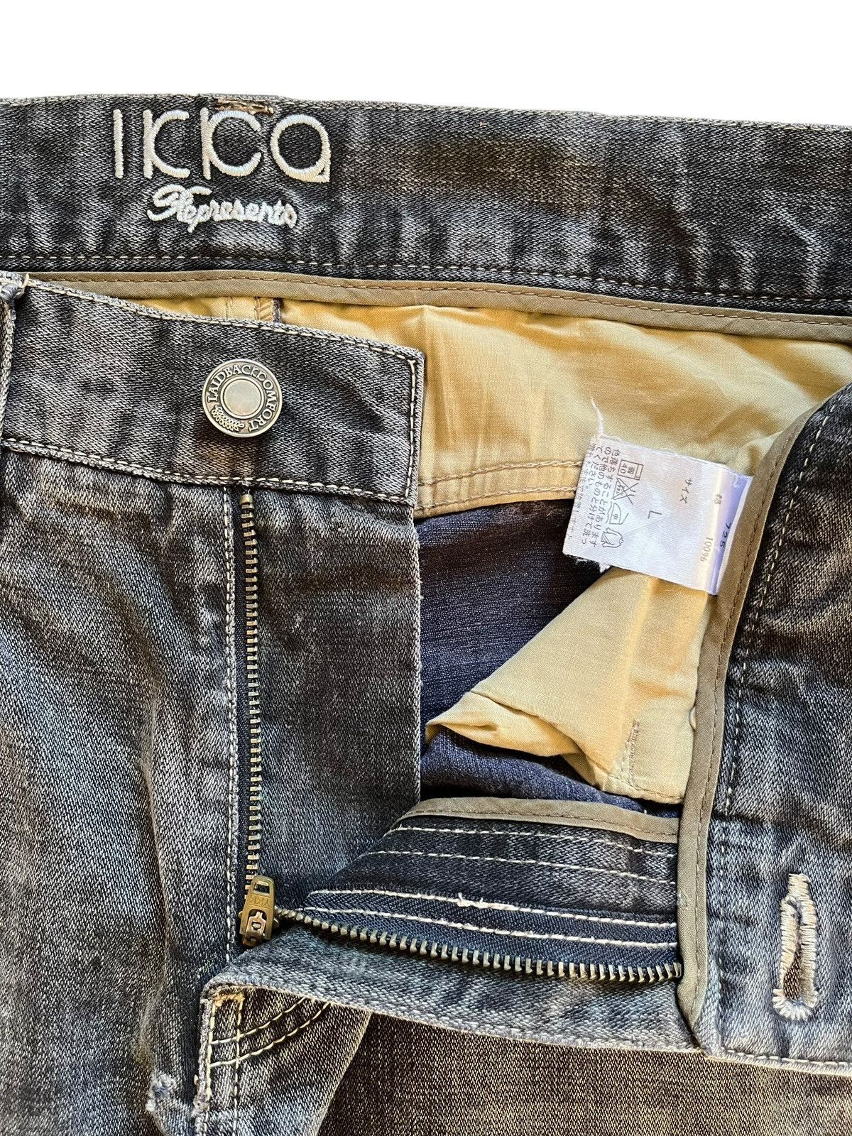 Japanese Brand Vintage Japanese Brand Faded Wash Distress Loose Style Jeans Size US 33 - 9 Thumbnail