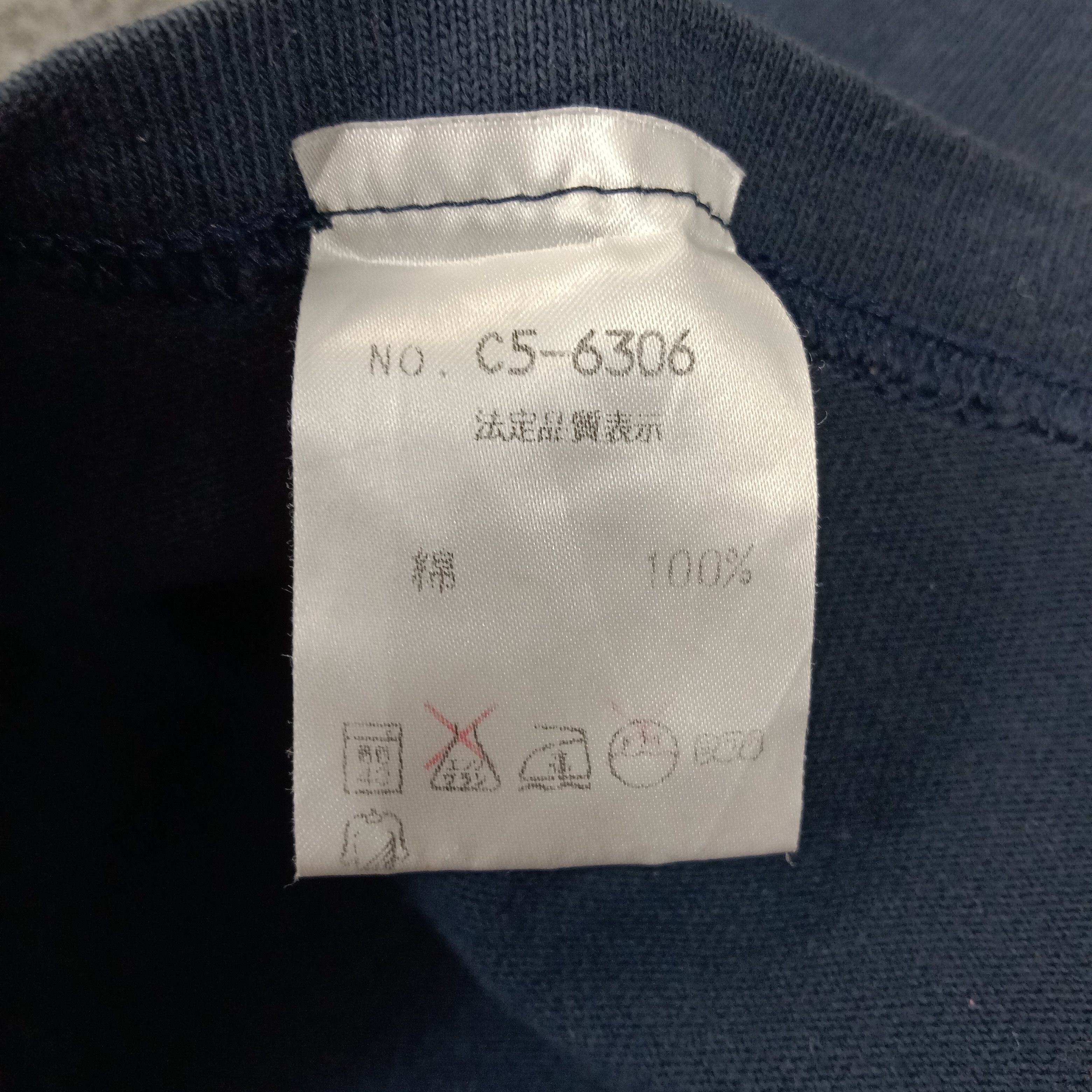 Champion × Vintage Champion American Sport Style Plain Tshirt Size US XL / EU 56 / 4 - 5 Thumbnail