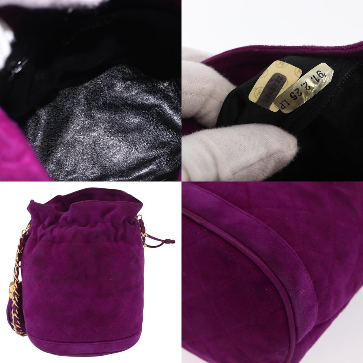 Chanel Chanel Matelasse Chain Shoulder Bag Size ONE SIZE - 5 Thumbnail