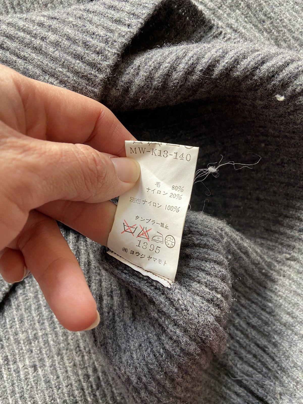 Y's for Men × Yohji Yamamoto Cinched Pullover Sweater Size US M / EU 48-50 / 2 - 4 Thumbnail
