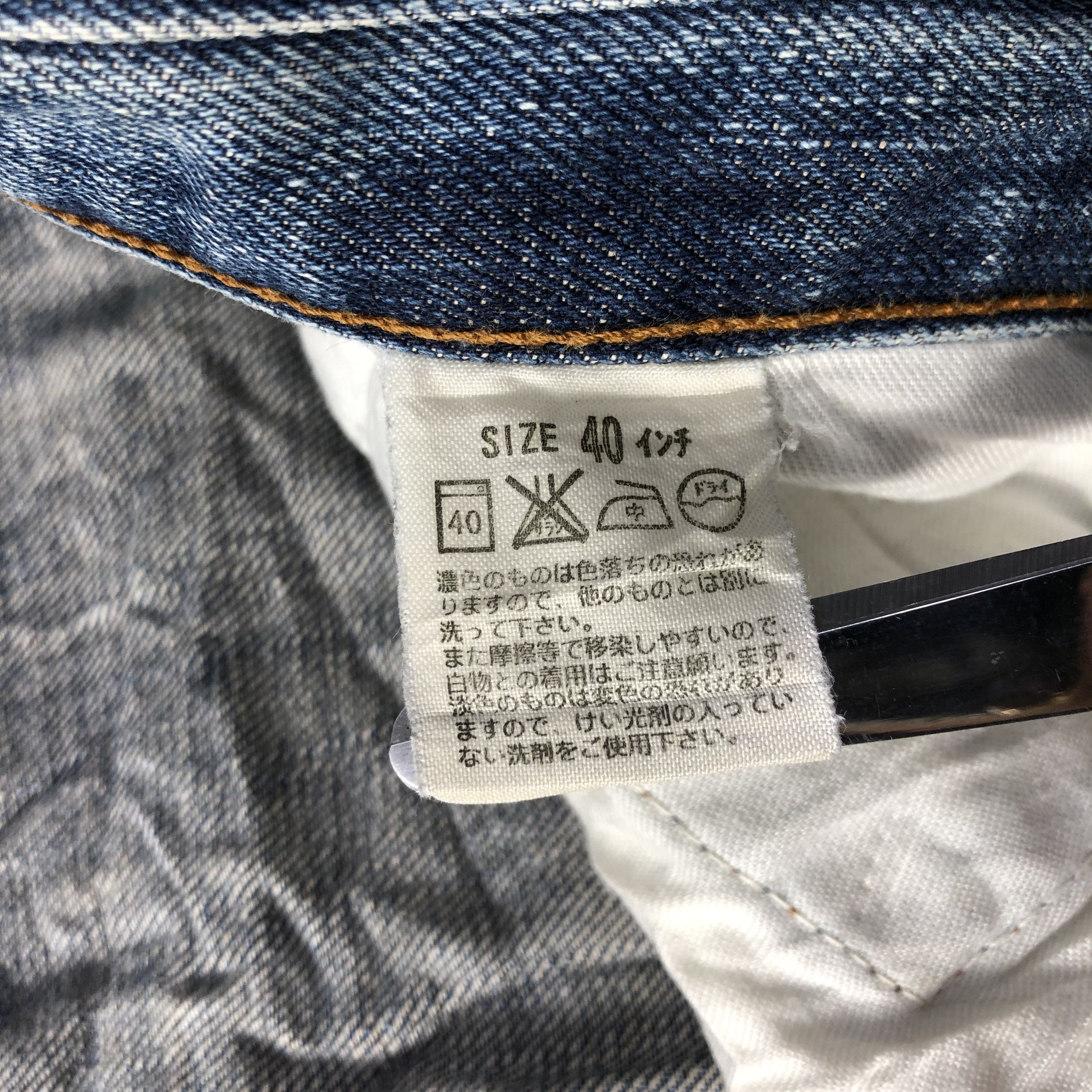 Levi's Vintage Blue Wash Levis 502 Jeans-J3563 Size US 39 - 12 Thumbnail