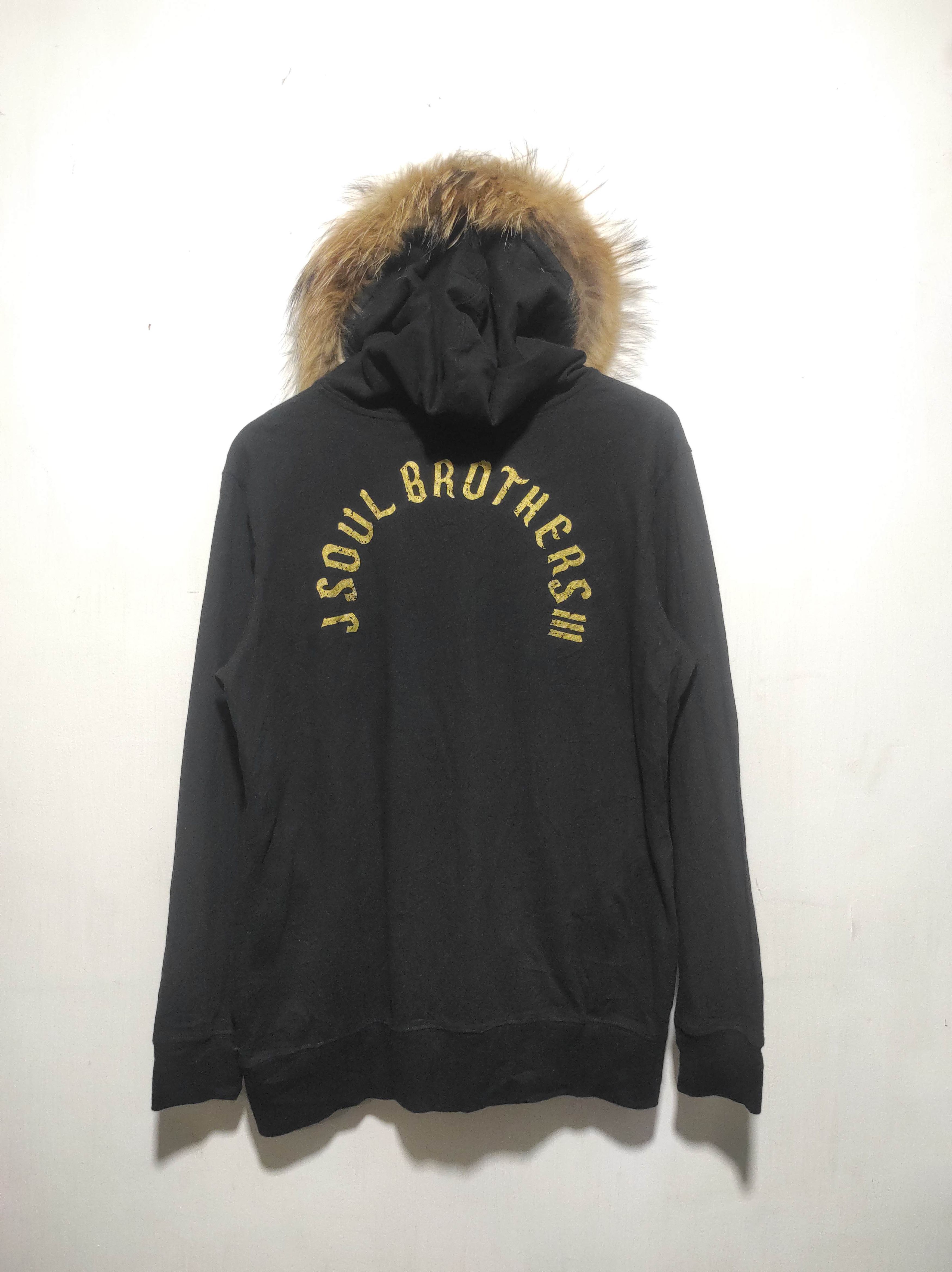 If Six Was Nine J Soul Brothers Live Tour 2015 Fur Hoodie i6w9 LGB style Size US L / EU 52-54 / 3 - 16 Thumbnail