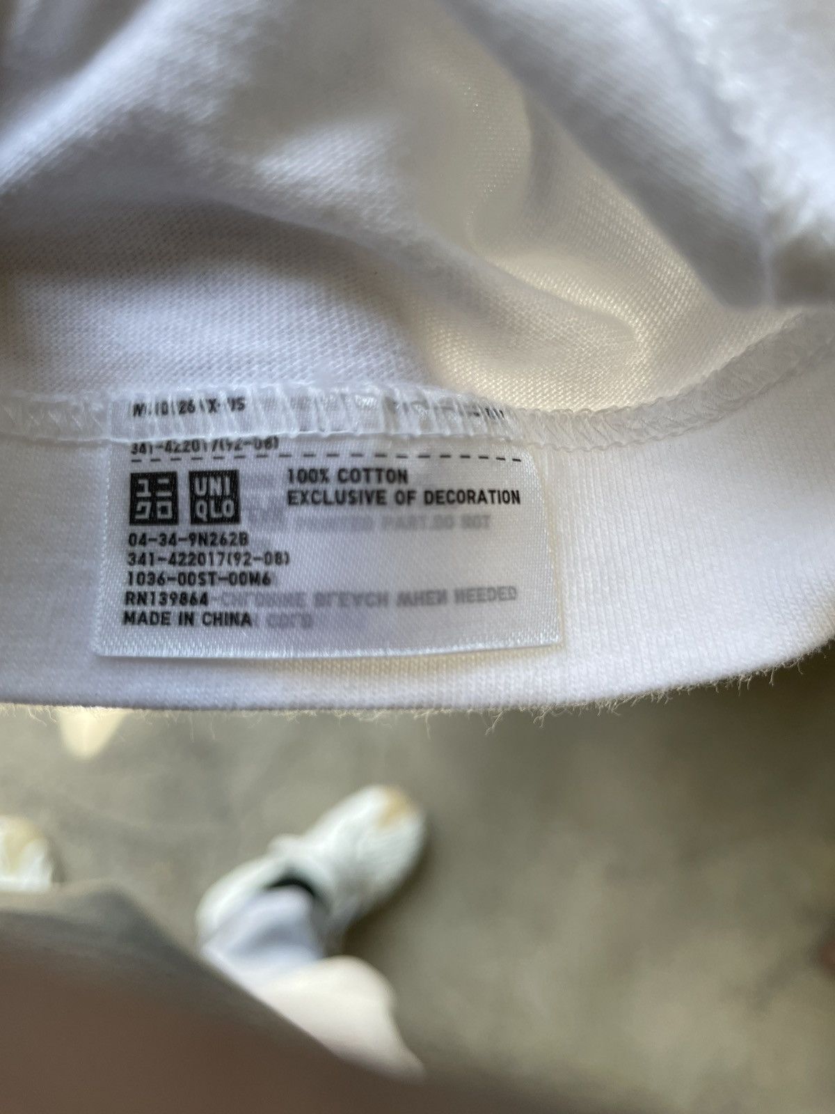Kaws KAWS x Uniqlo Flayed Tee (US Sizing) Size US M / EU 48-50 / 2 - 4 Thumbnail