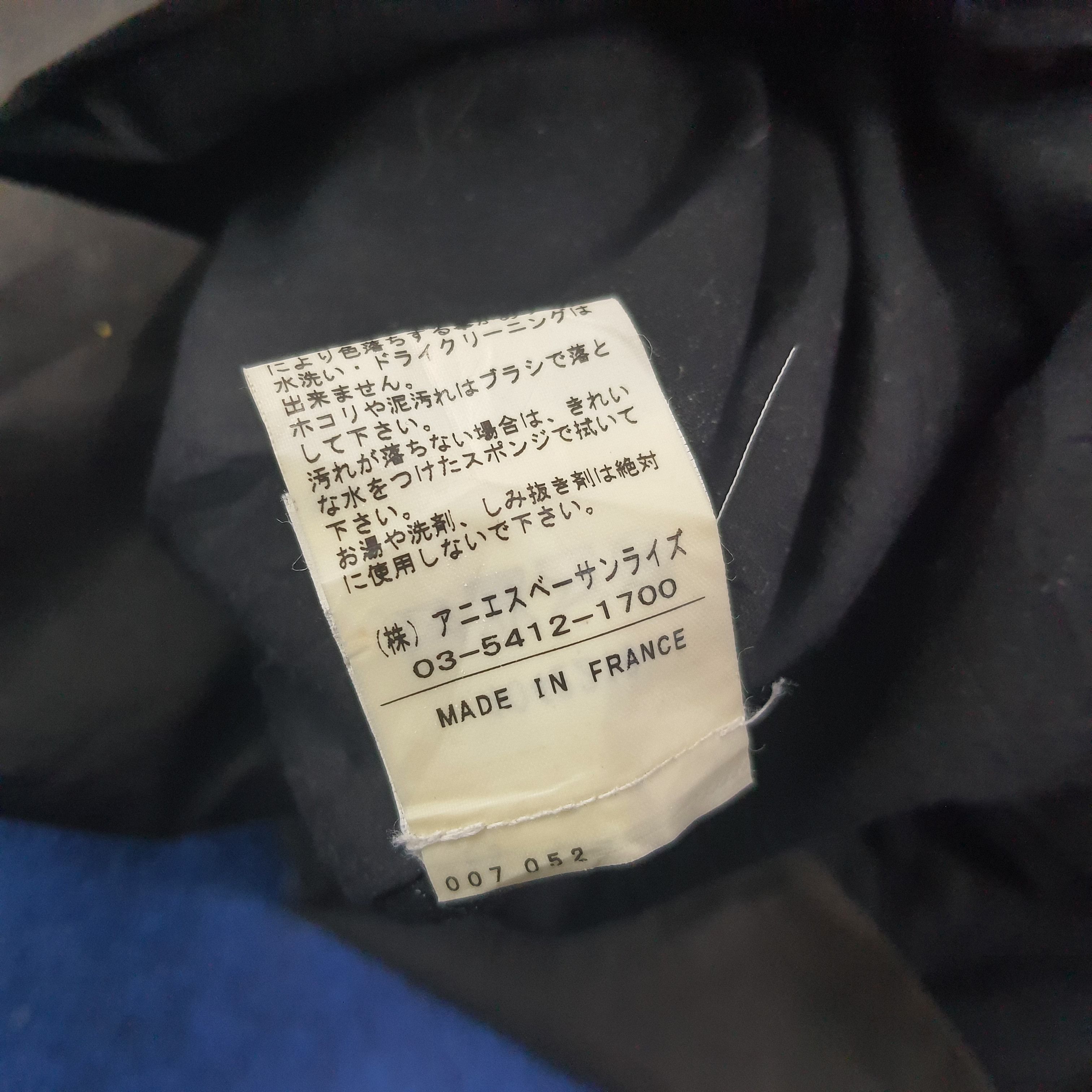 Designer × Vintage × agnes b. Vintage Agnes b. Homme Paris Designer Jacket C220N19 Size US M / EU 48-50 / 2 - 9 Thumbnail