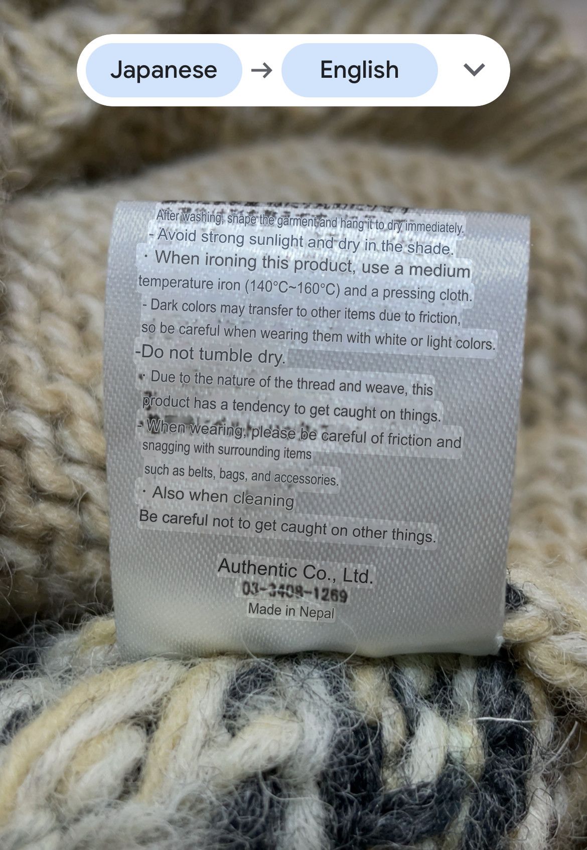 Japanese Brand Cube Sugar Cowichan Knit Wool Vest Size M / US 6-8 / IT 42-44 - 8 Thumbnail