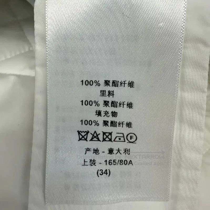 Dior Dior Women's Winter White Quilted Jacket . Size S / US 4 / IT 40 - 5 Thumbnail