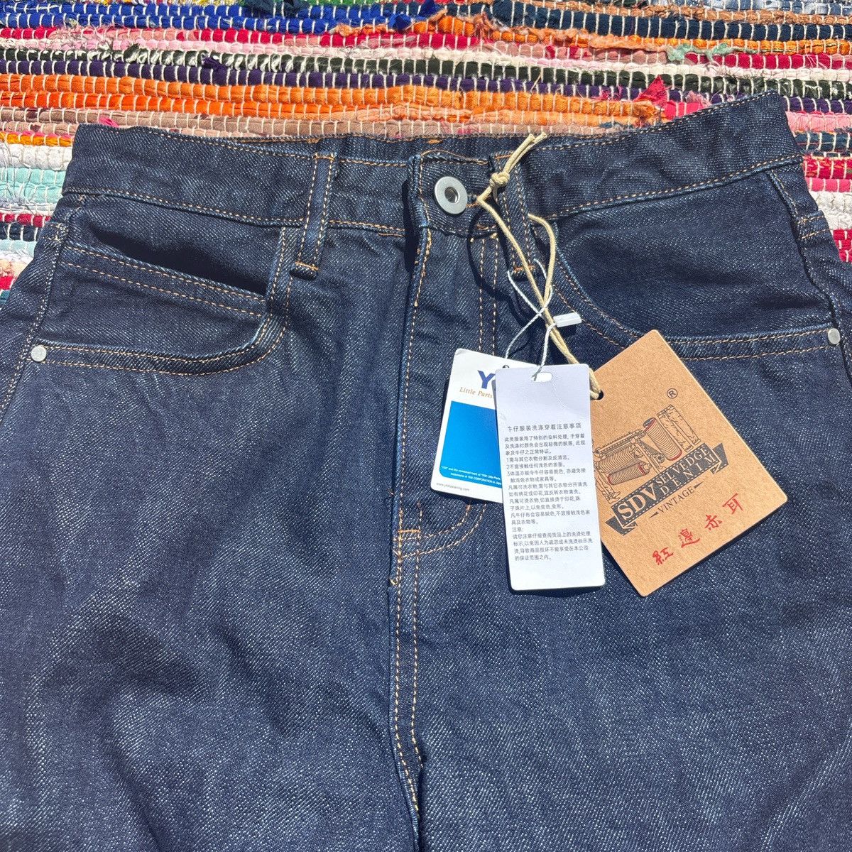 Other ART denim & homme Size 26" / US 2 / IT 38 - 2 Thumbnail