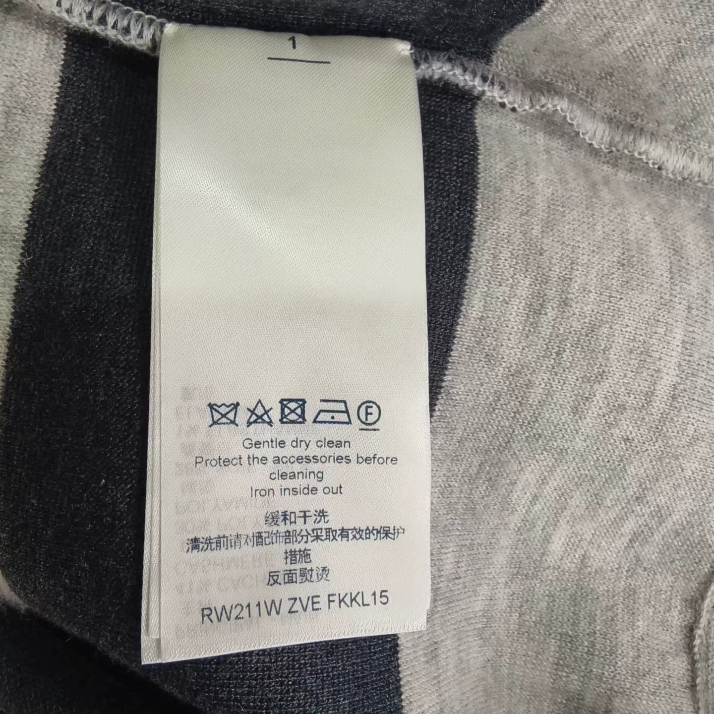Louis Vuitton LOUIS VUITTON striped zip logo women's gray sweatshirt L Size L / US 10 / IT 46 - 5 Thumbnail