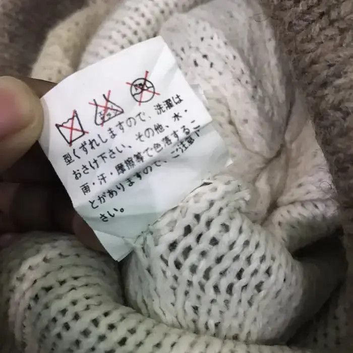 Japanese Brand × Vintage Japanese Brand Knit Beanie Hat Size ONE SIZE - 6 Thumbnail