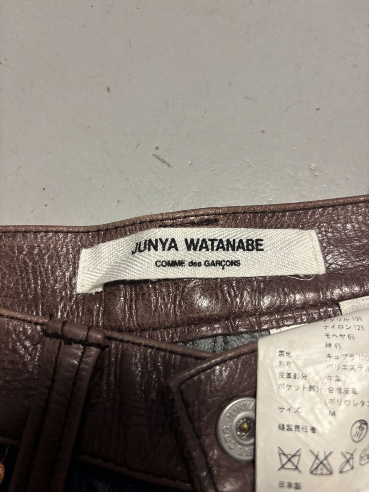Junya Watanabe Junya Watanabe 2013 Hybrid Denim/Tweed Pants Size 34" / US 12 / IT 48 - 4 Thumbnail