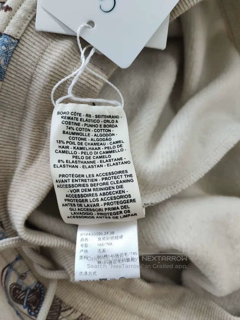 Hermes Hermes Women's knitted skirt Size 25" / US 0 / IT 36 - 5 Thumbnail