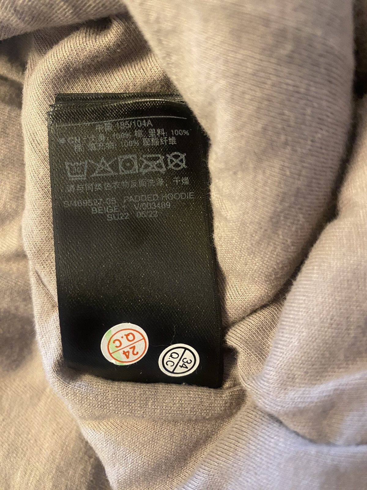 Gap × Kanye West Yeezy Gap engineered by Balenciaga Size US L / EU 52-54 / 3 - 13 Thumbnail