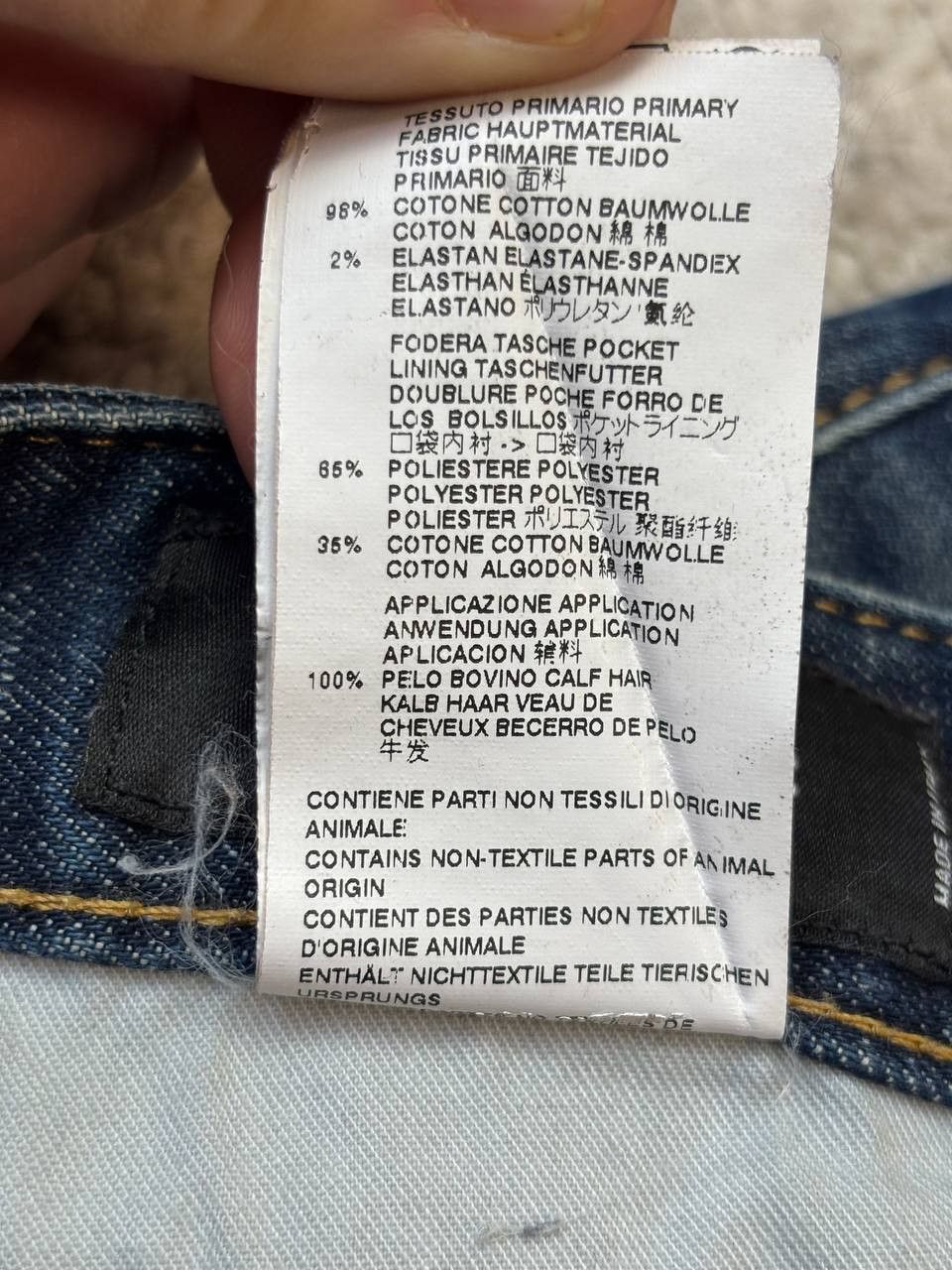 Dsquared2 Dsquared2 Pink Logo "Skater Jean" – Made in Italy Size US 38 / EU 54 - 8 Thumbnail