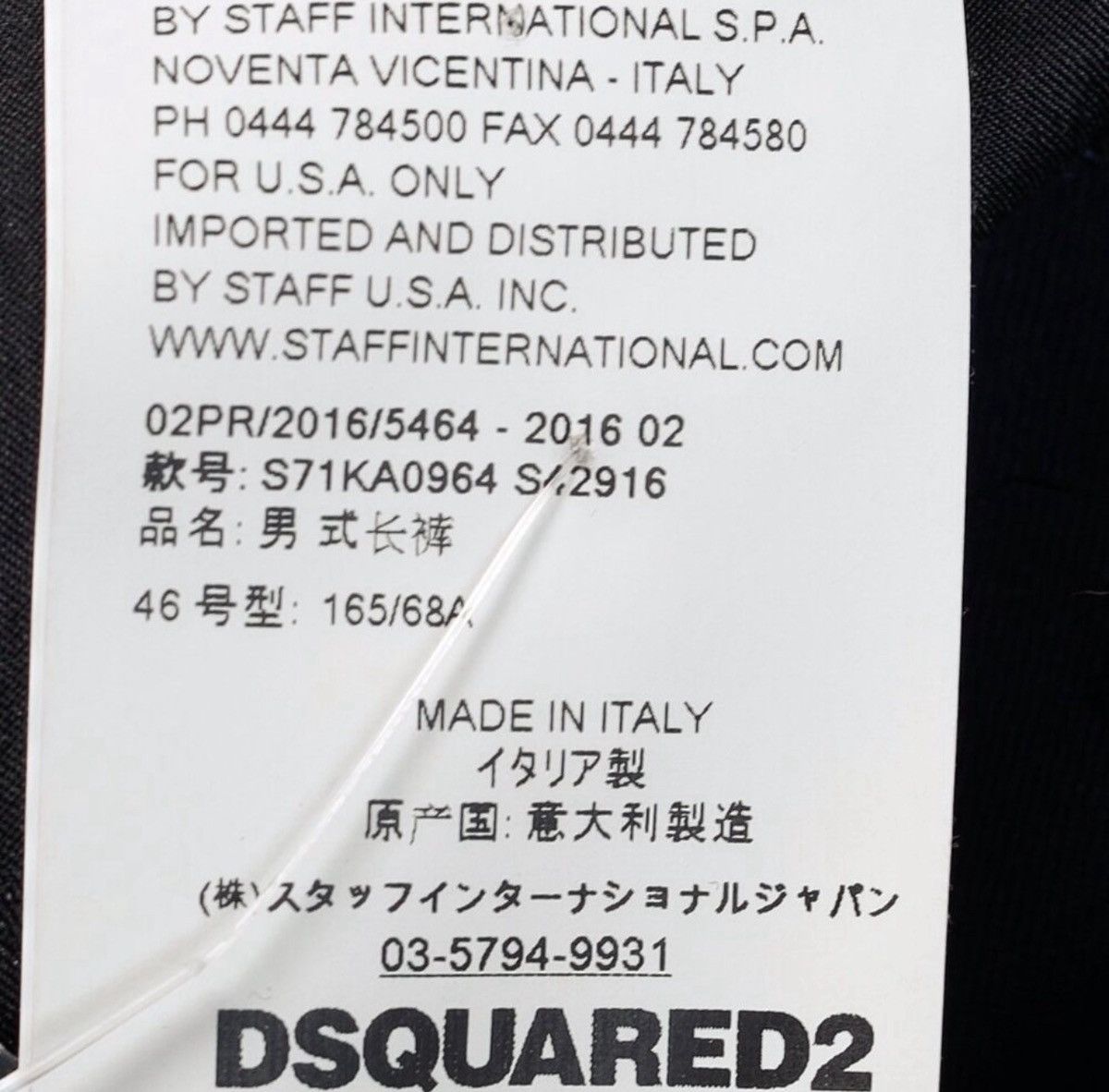 Dsquared2 DSQUARED2 Navy Trousers with kit / Zipper Detail Size US 29 - 9 Thumbnail