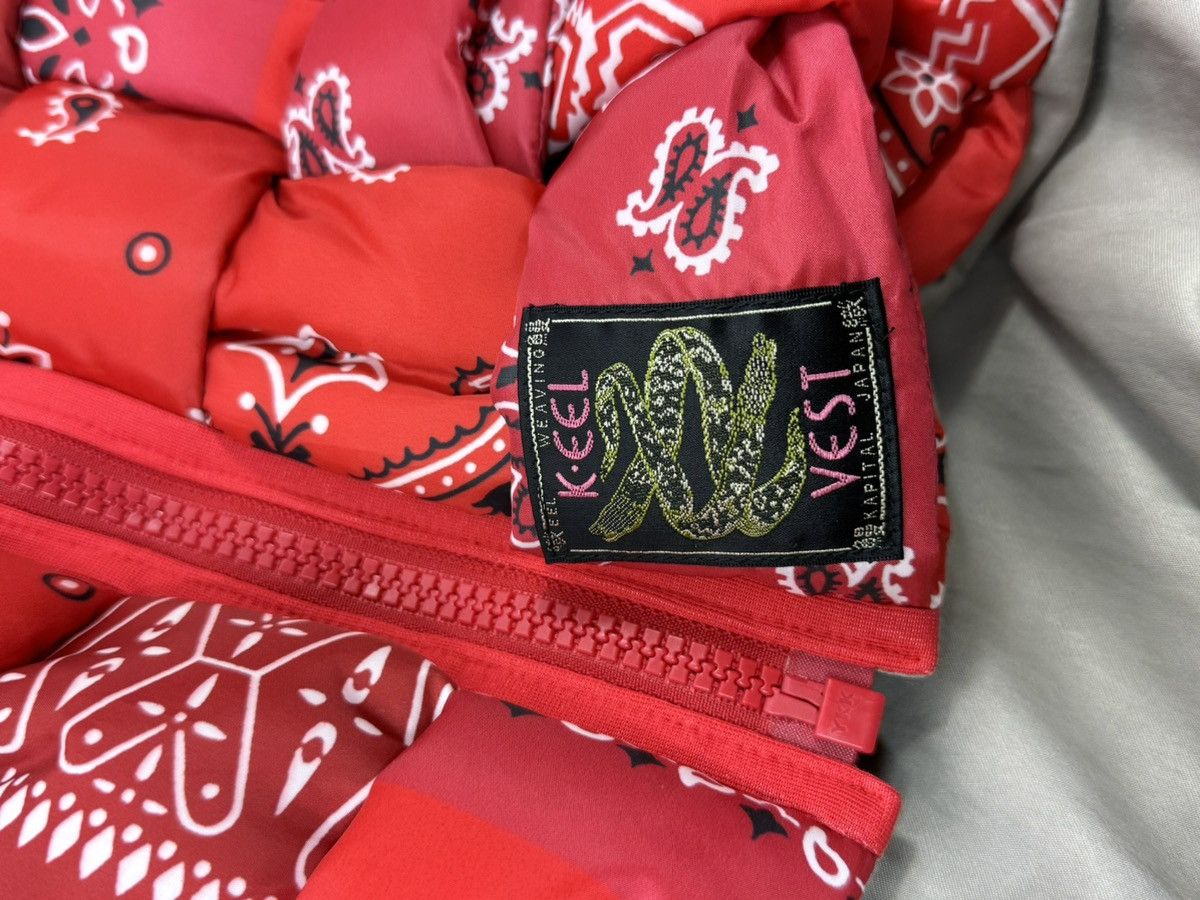 Kapital REVERSIBLE QUILTED PADDED BANDANA VEST Size US XL / EU 56 / 4 - 6 Thumbnail