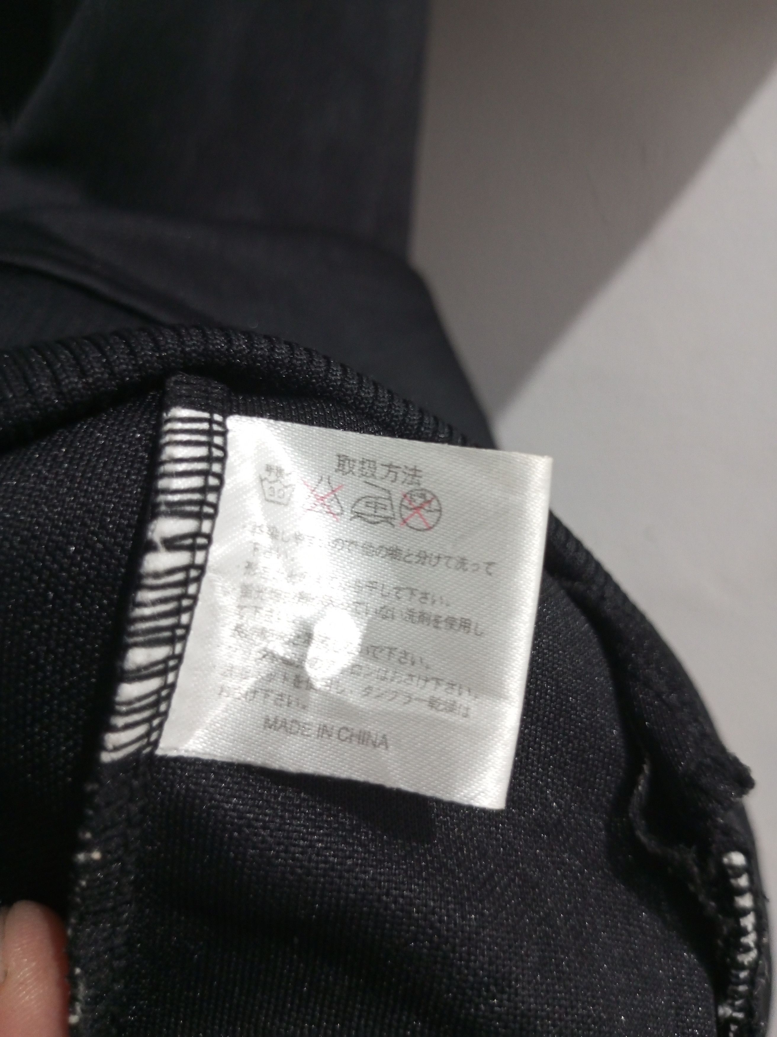 semanticdesign Semantic design patch double zipper tracksweet Size US M / EU 48-50 / 2 - 11 Thumbnail